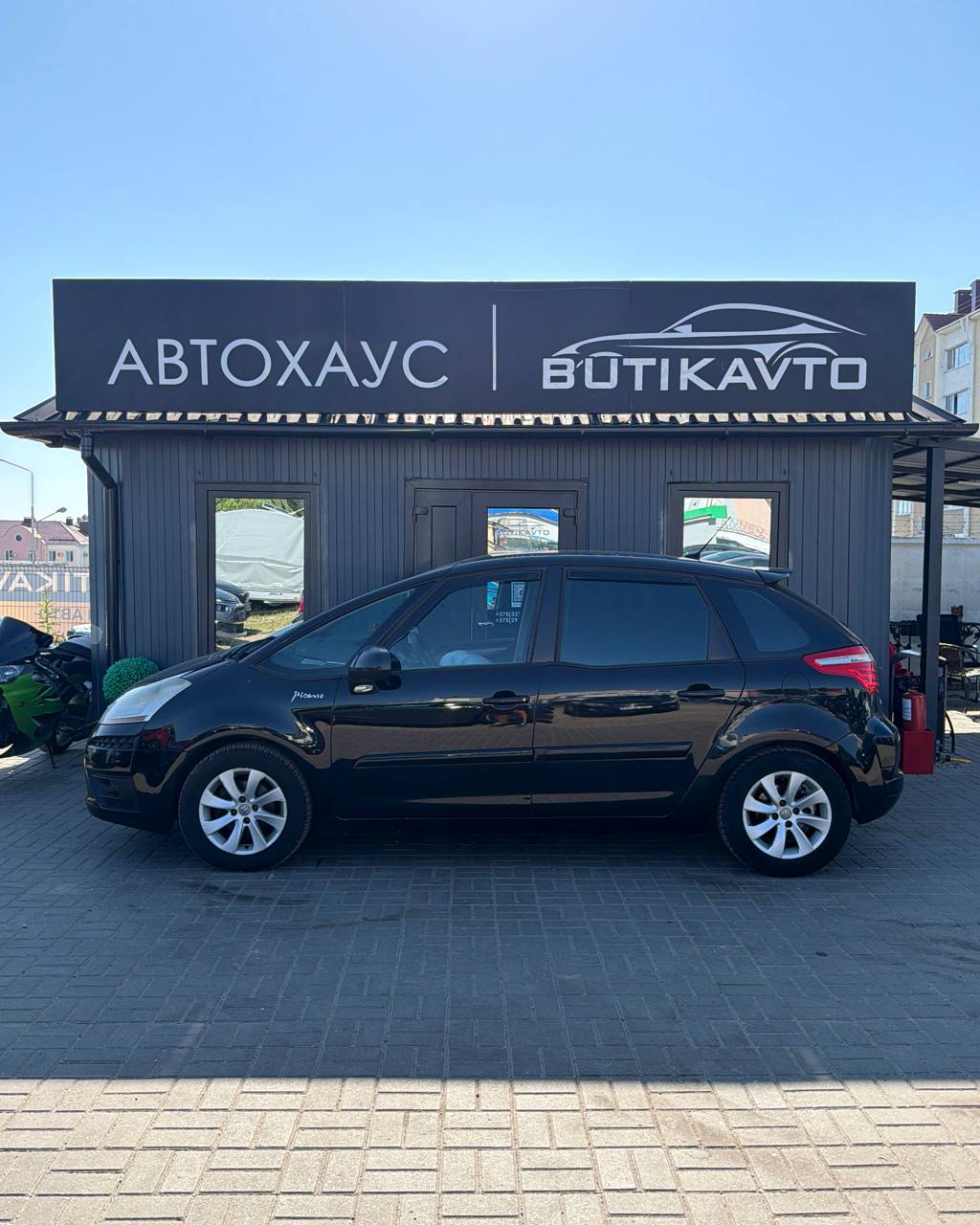  C4 Picasso