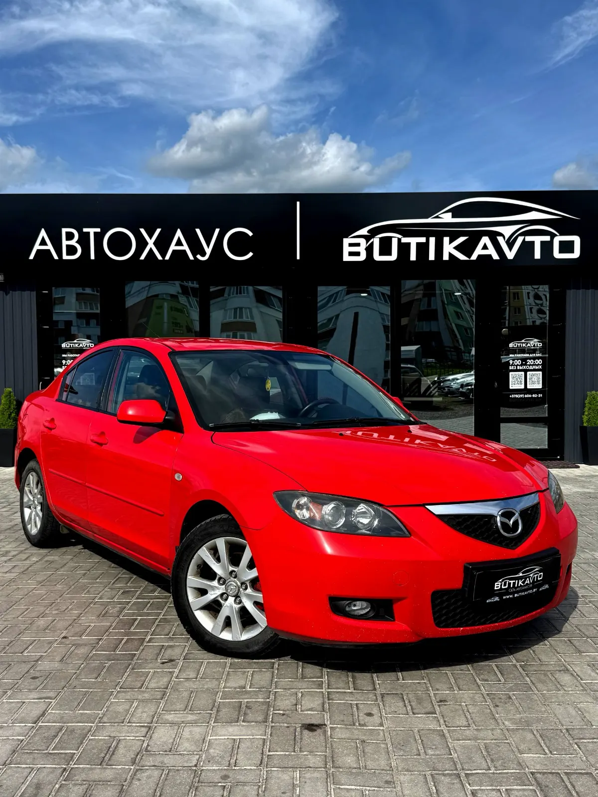 Mazda 3, 2007 г., Жлобин — в лизинг