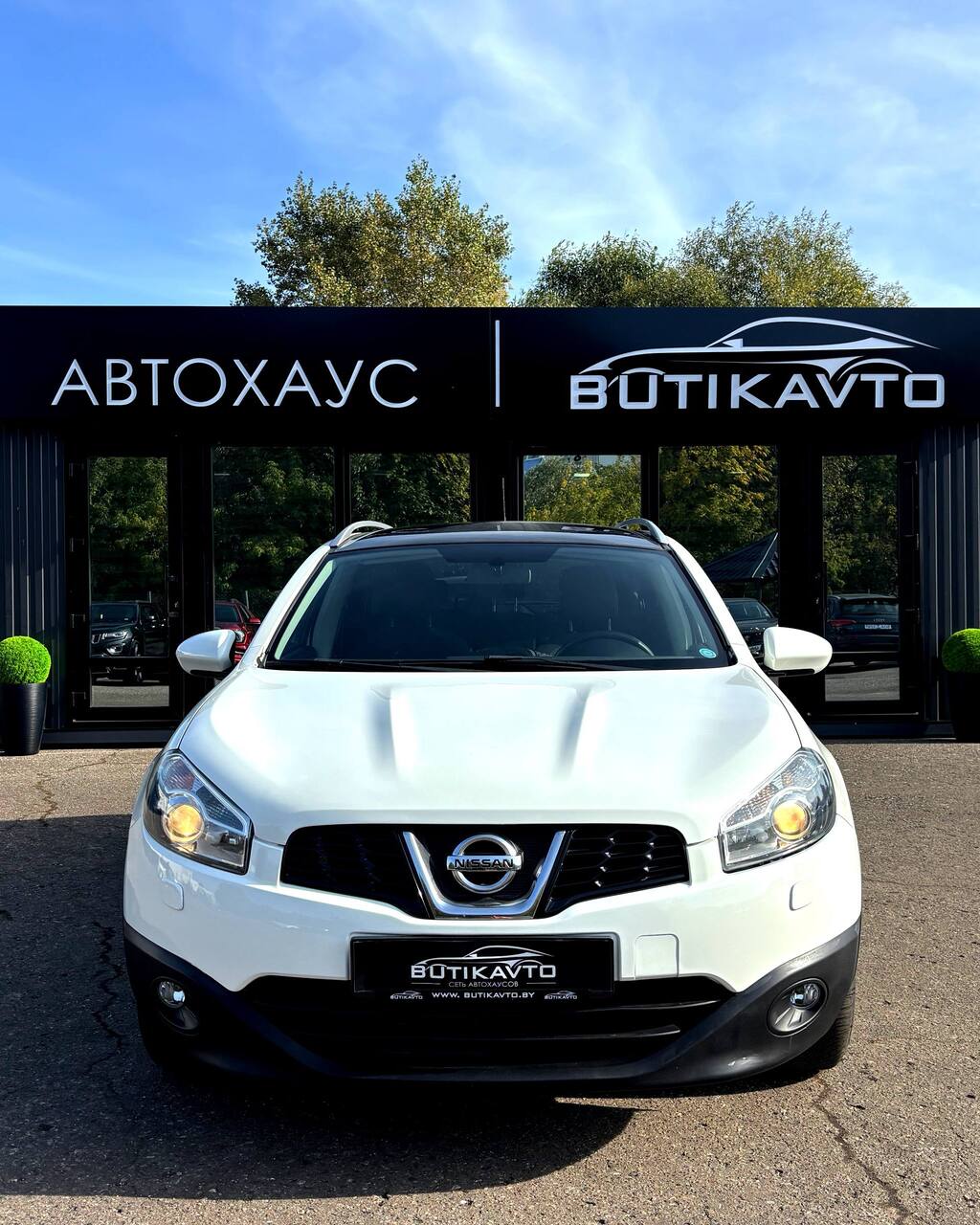  Qashqai+2