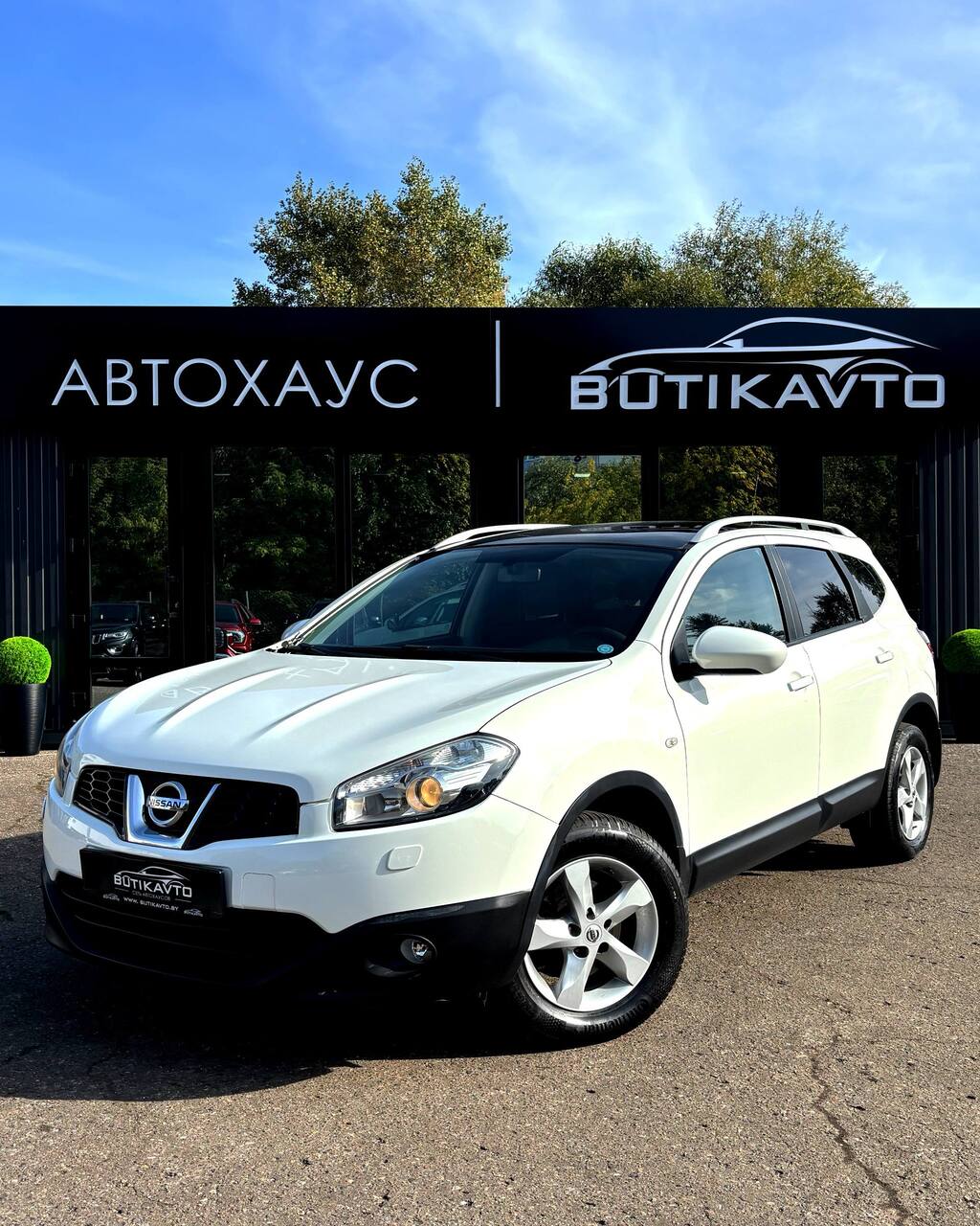  Qashqai+2