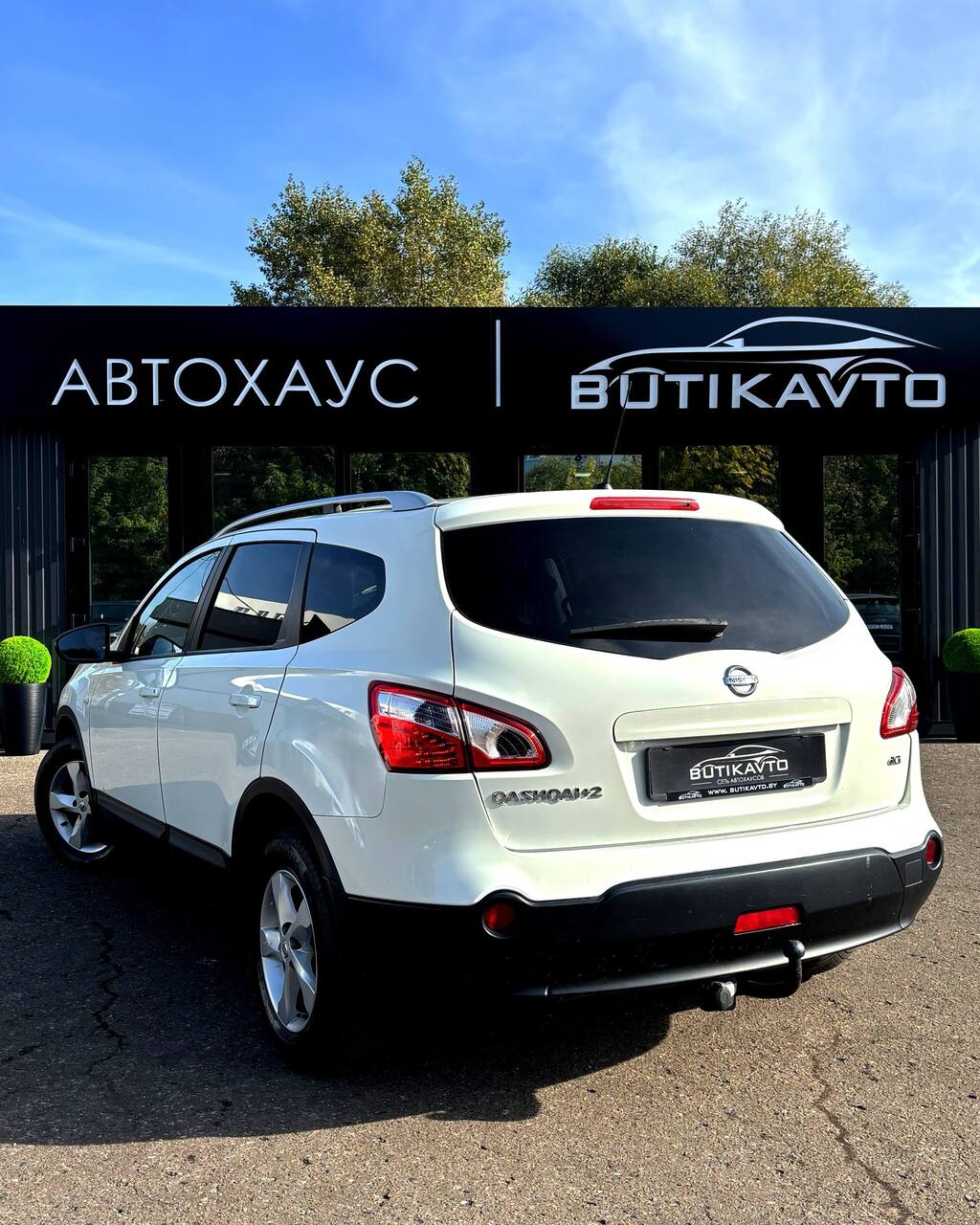 Qashqai+2