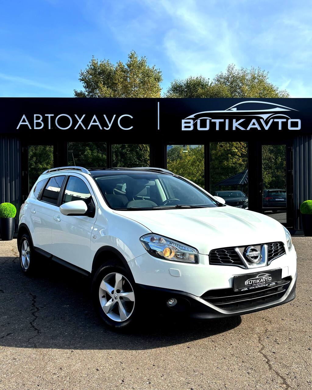  Qashqai+2