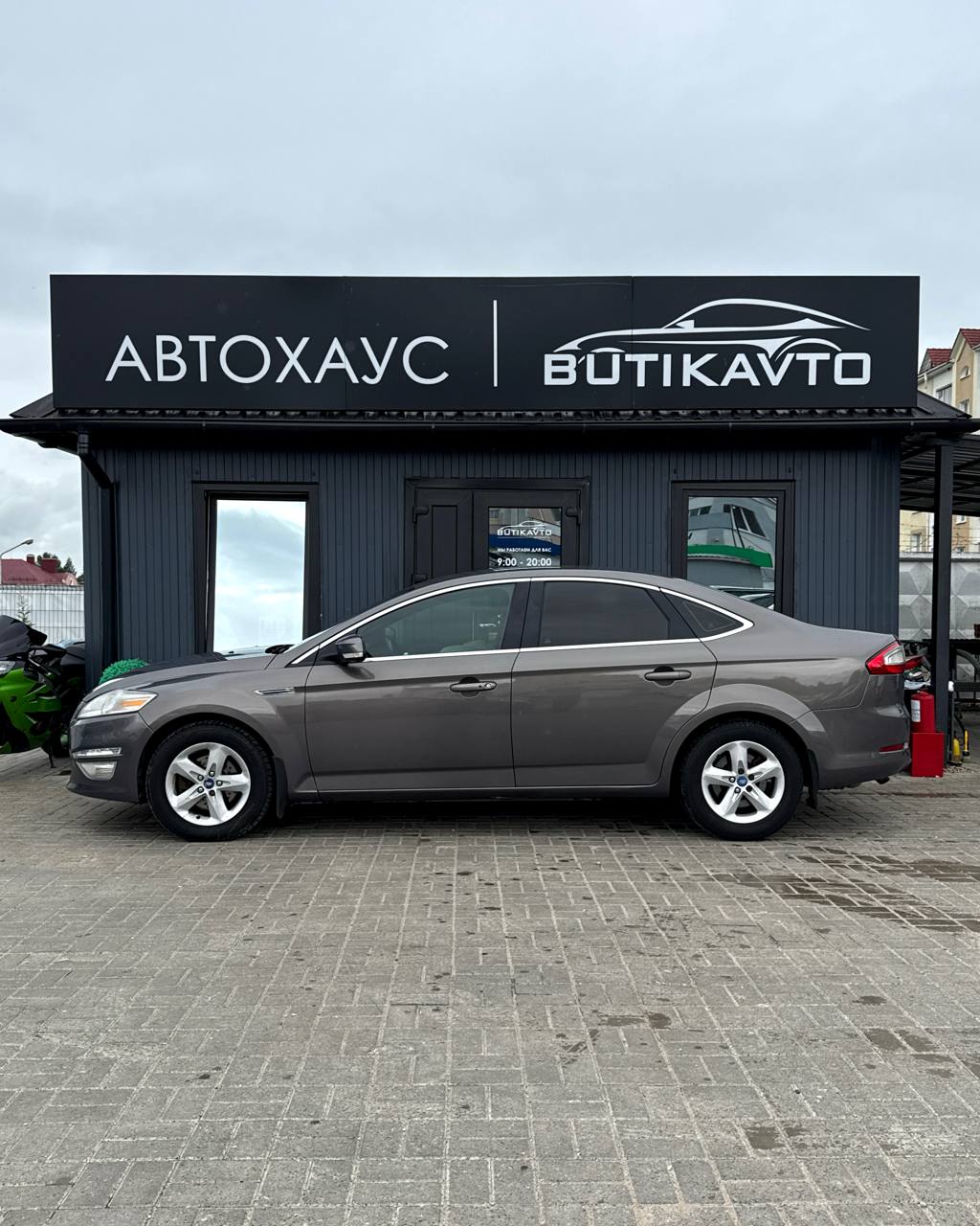  Mondeo