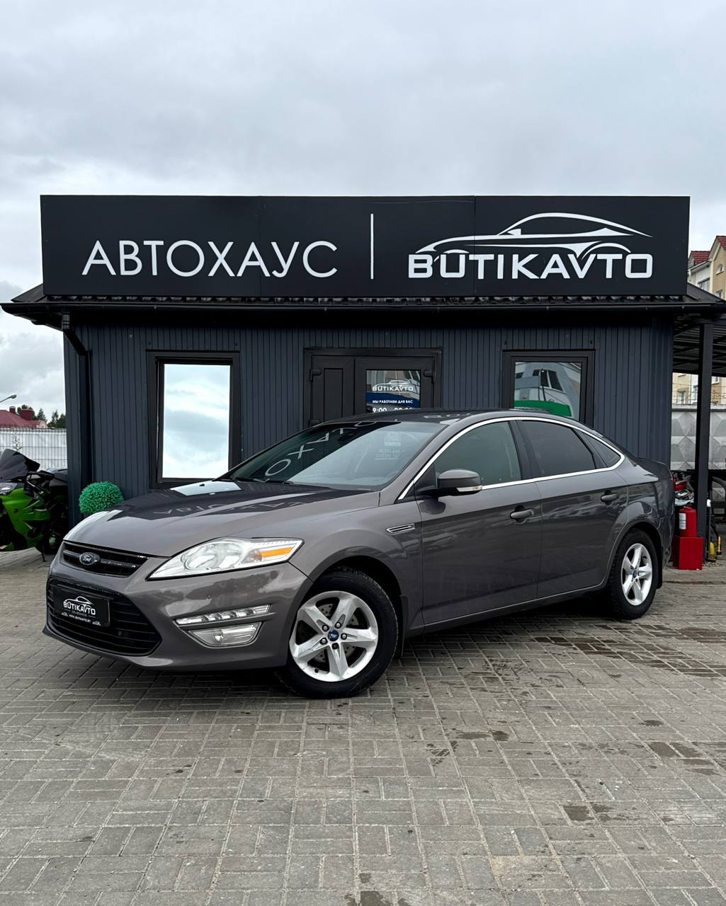  Mondeo