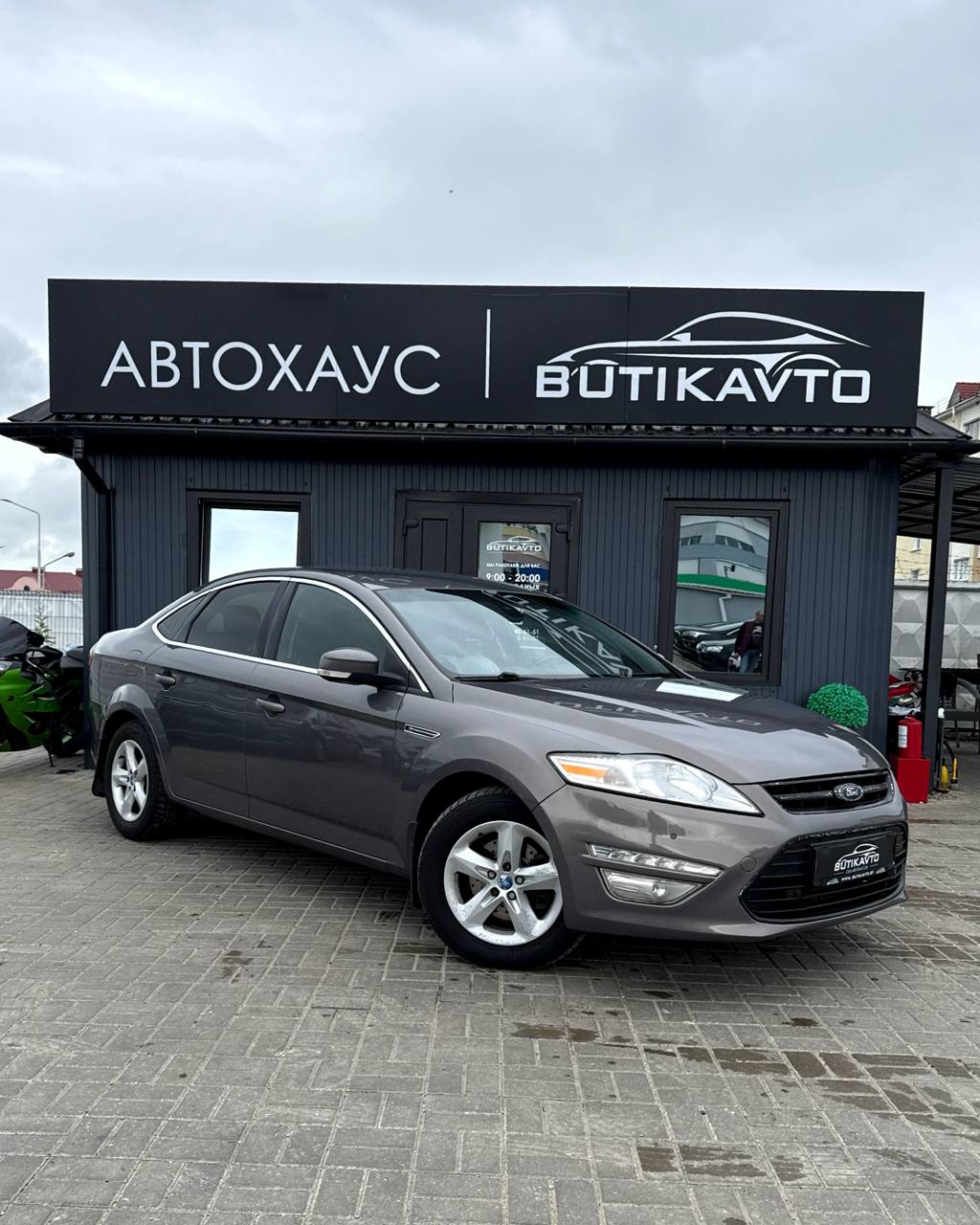  Mondeo