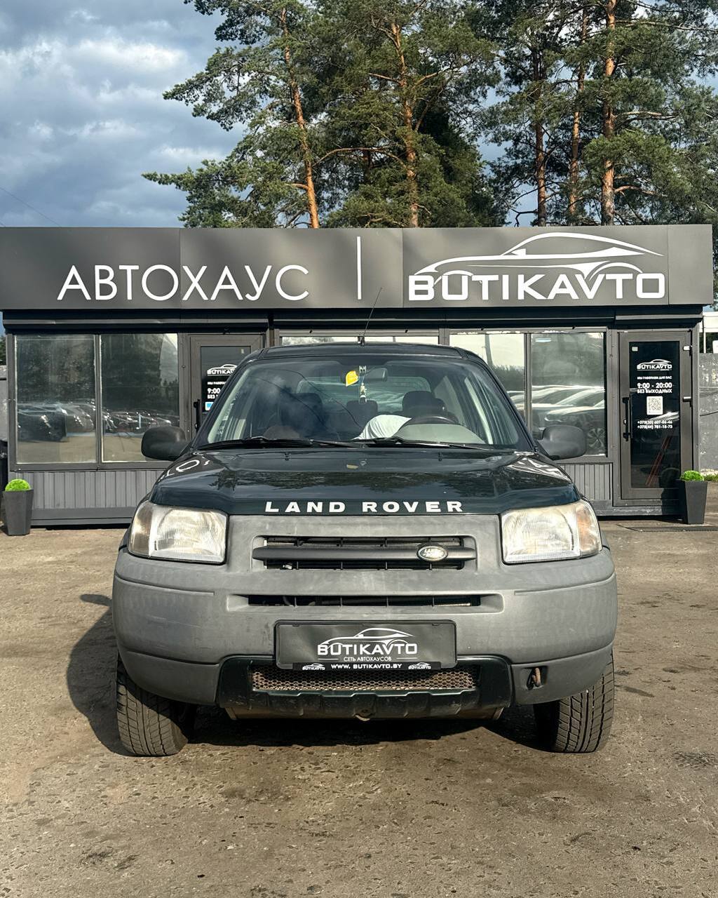  Freelander