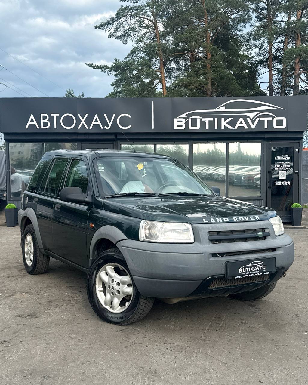 Land Rover Freelander I