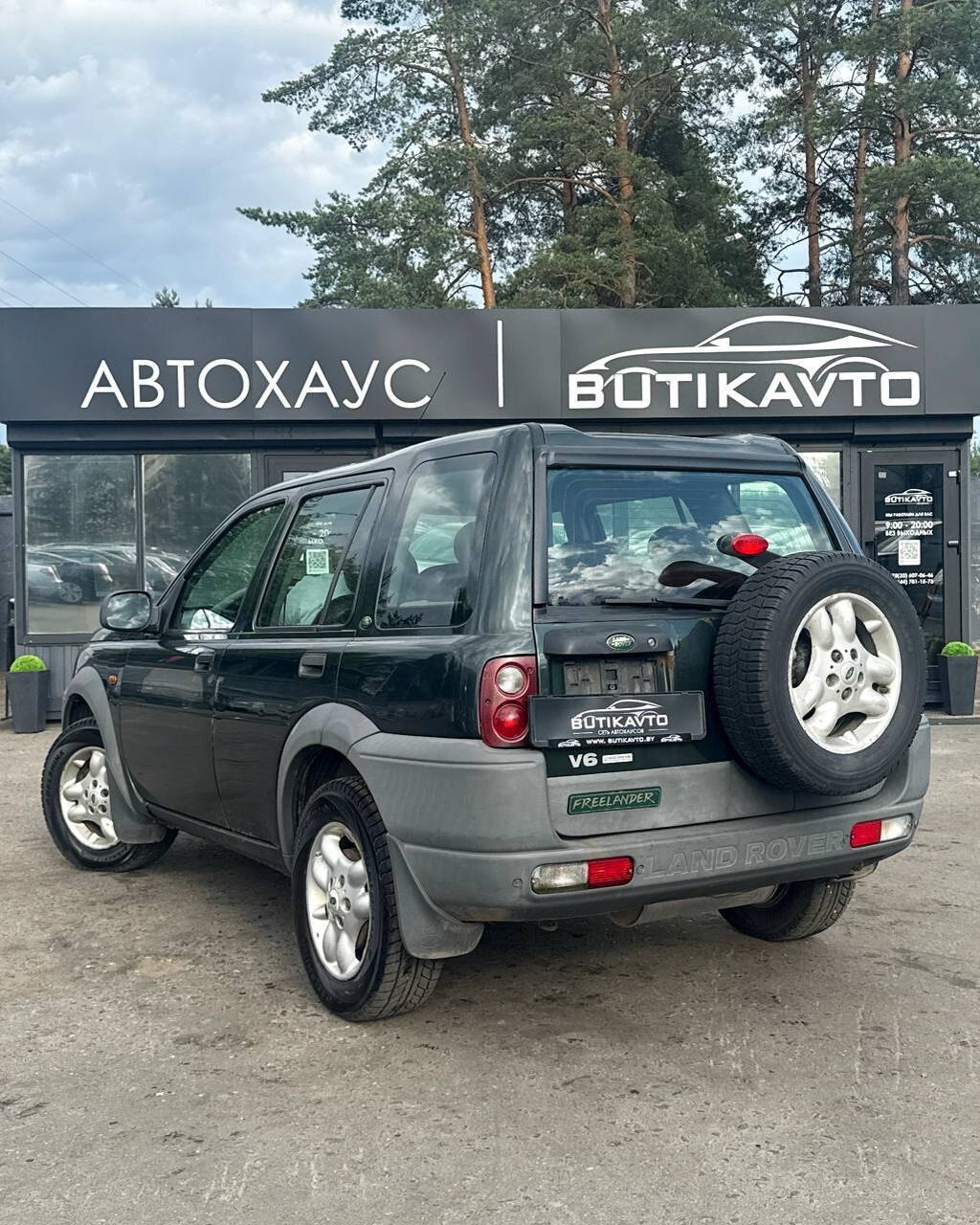  Freelander