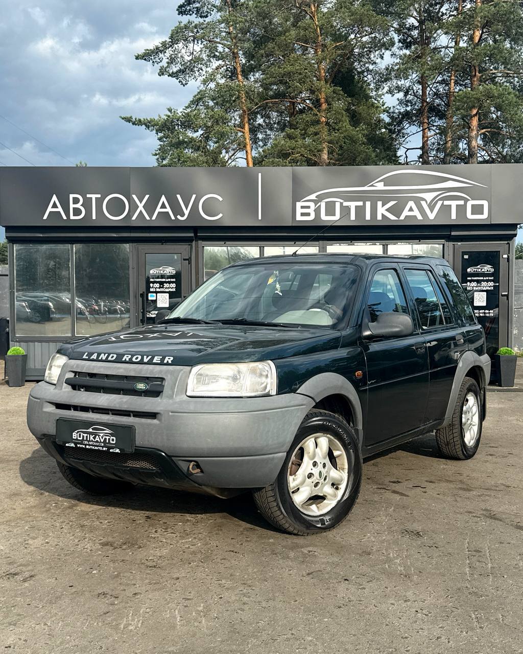  Freelander