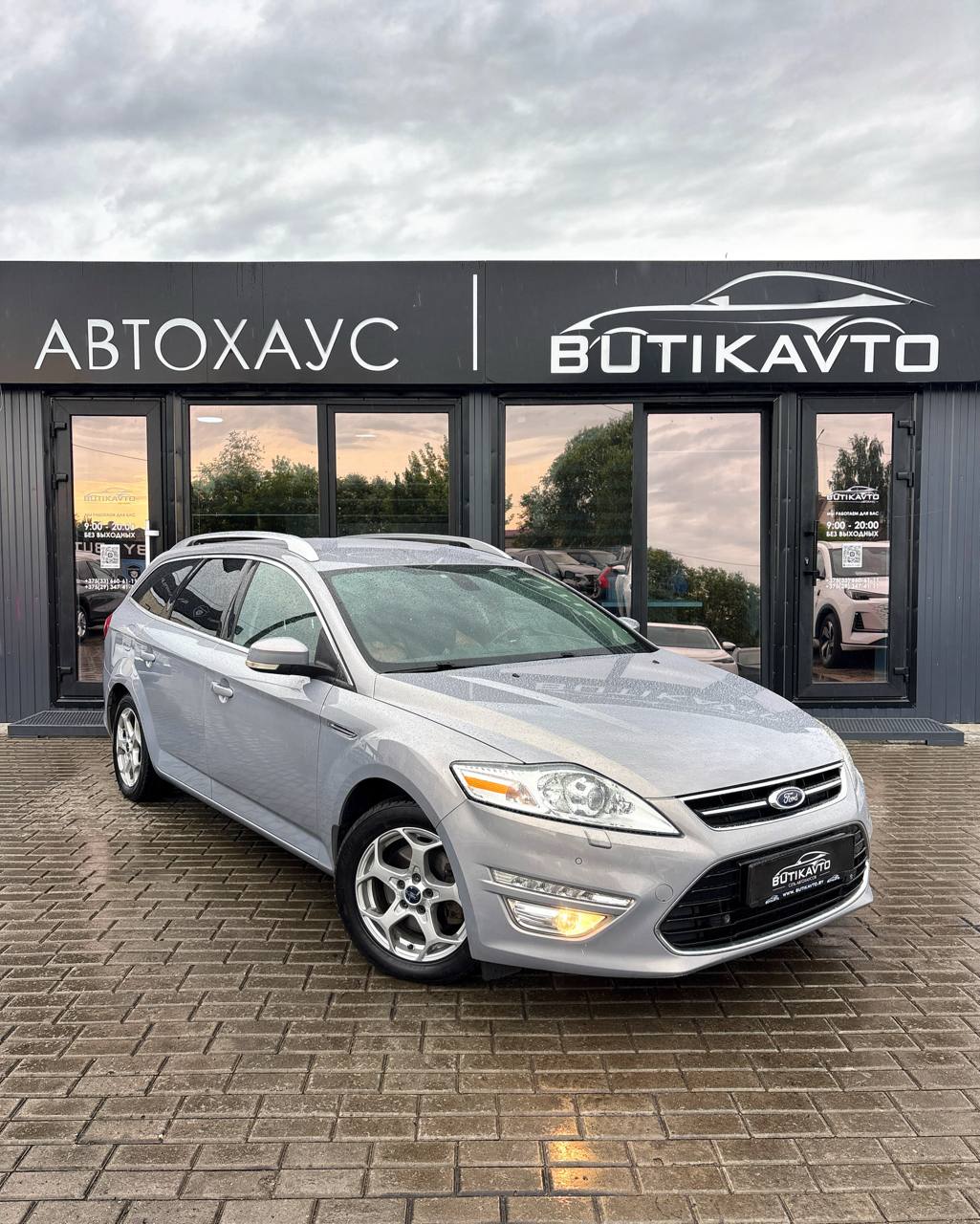Ford Mondeo IV · Рестайлинг