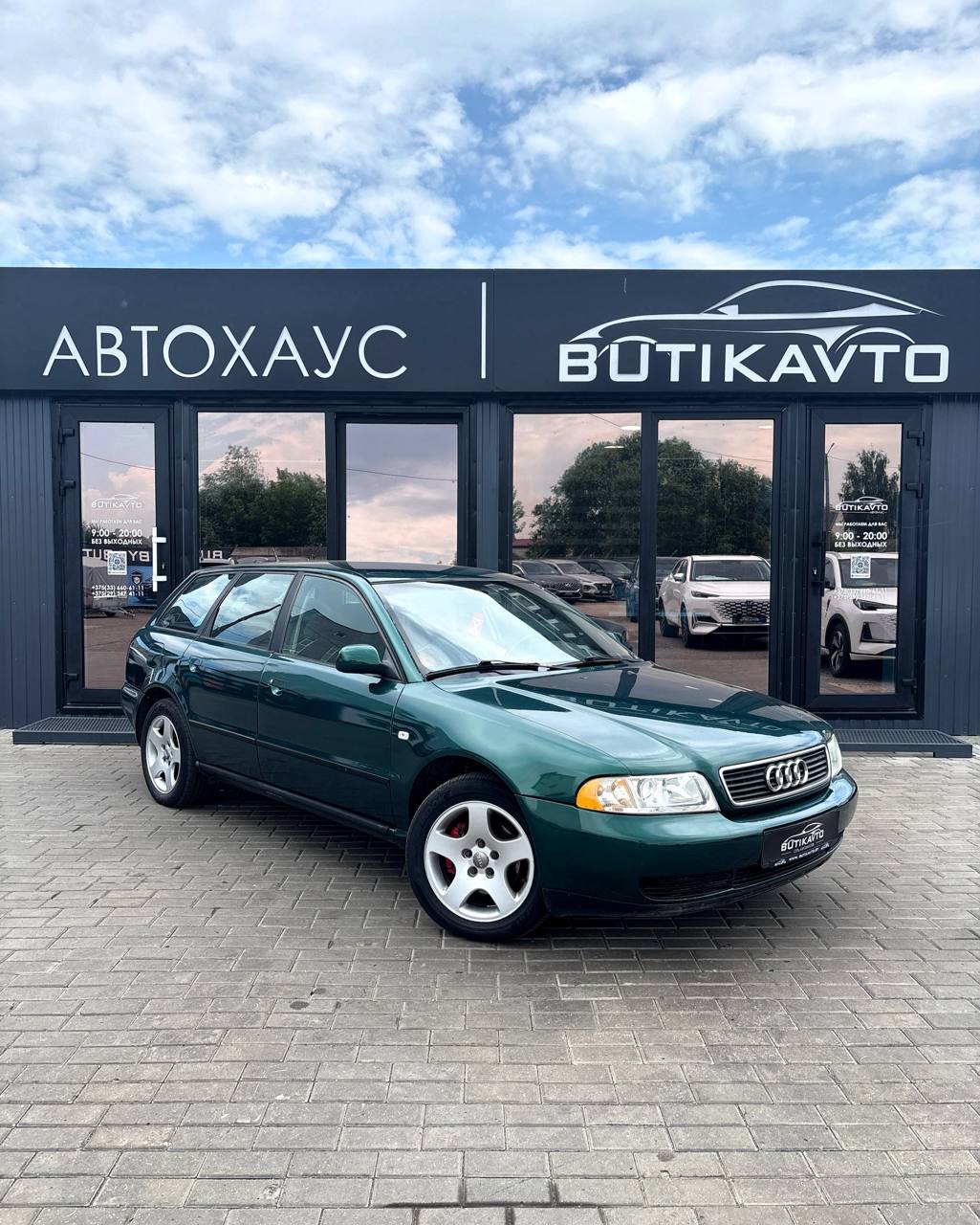 Audi A4 B5