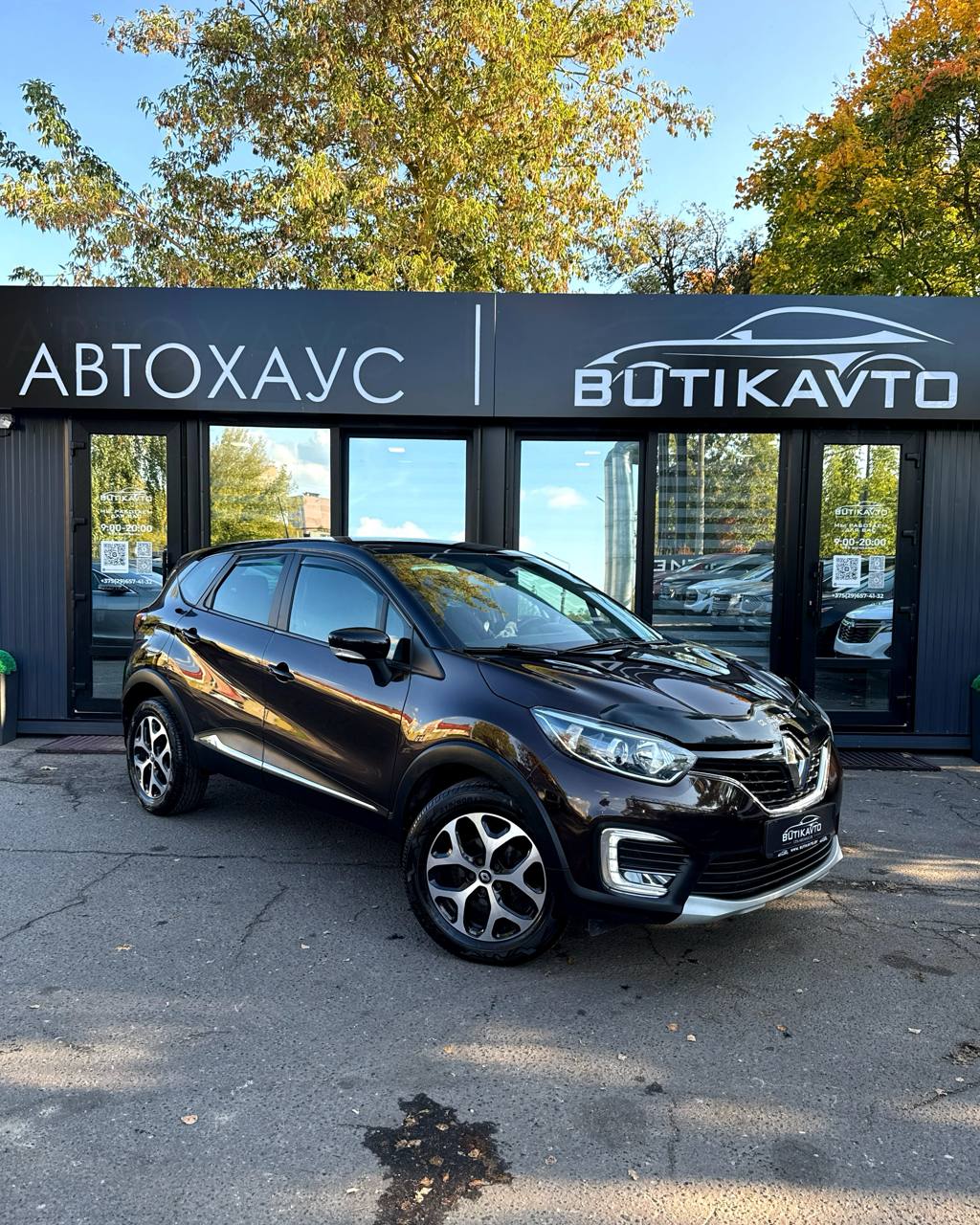 Renault Kaptur, 2017 г., Лида — в лизинг