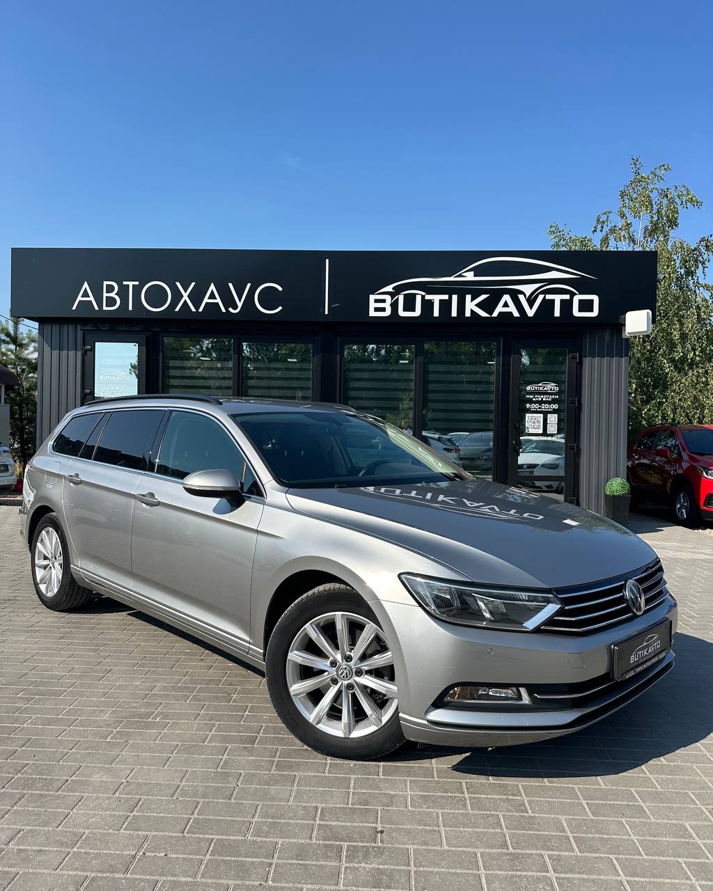 Volkswagen Passat, 2015 г., Барановичи — в лизинг