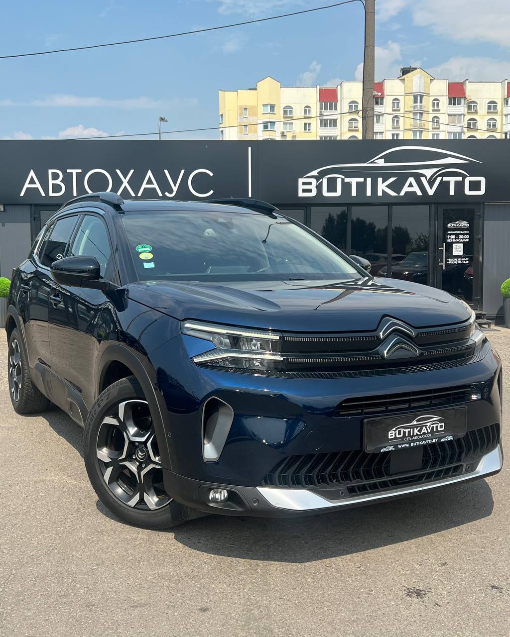 Citroen C5 Aircross I · Рестайлинг
