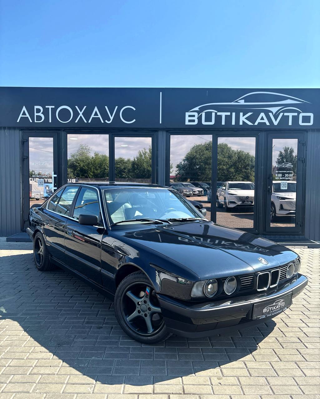 BMW 5 серия E34