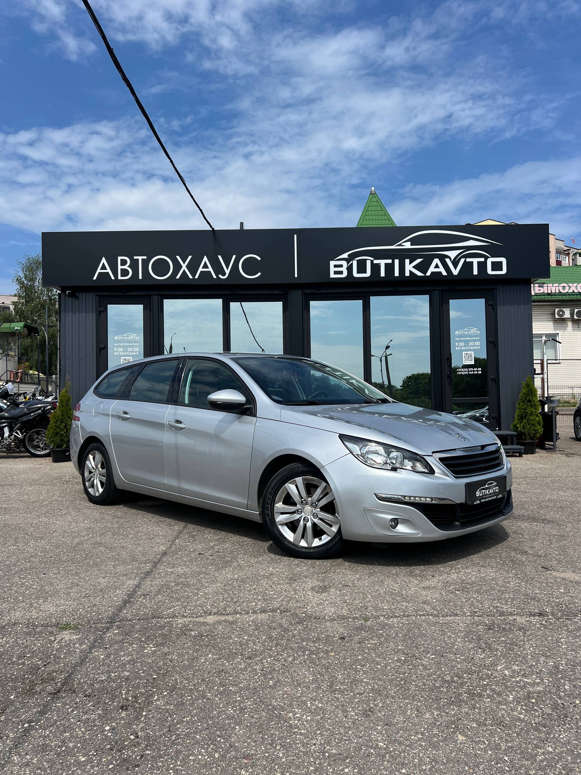 Peugeot 308, 2016 г., Гродно — в лизинг