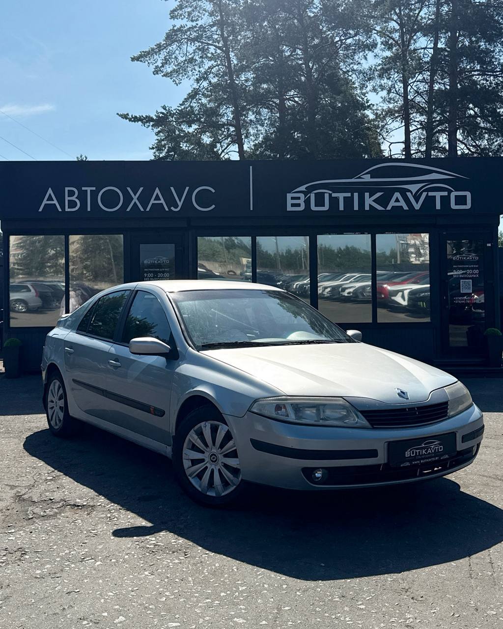 Renault Laguna II