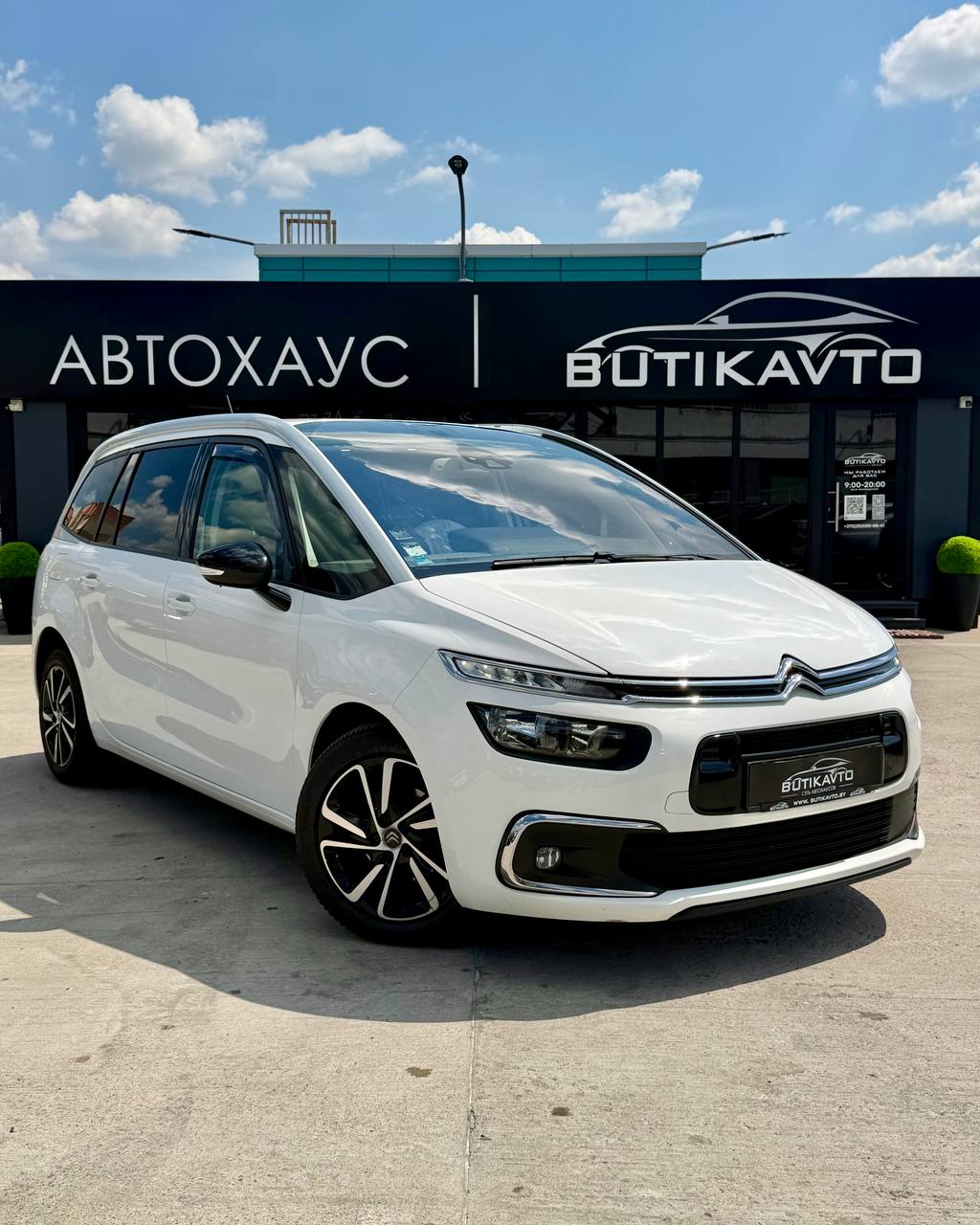 Citroen C4 Grand Spacetourer, 2021 г., Минск — в лизинг