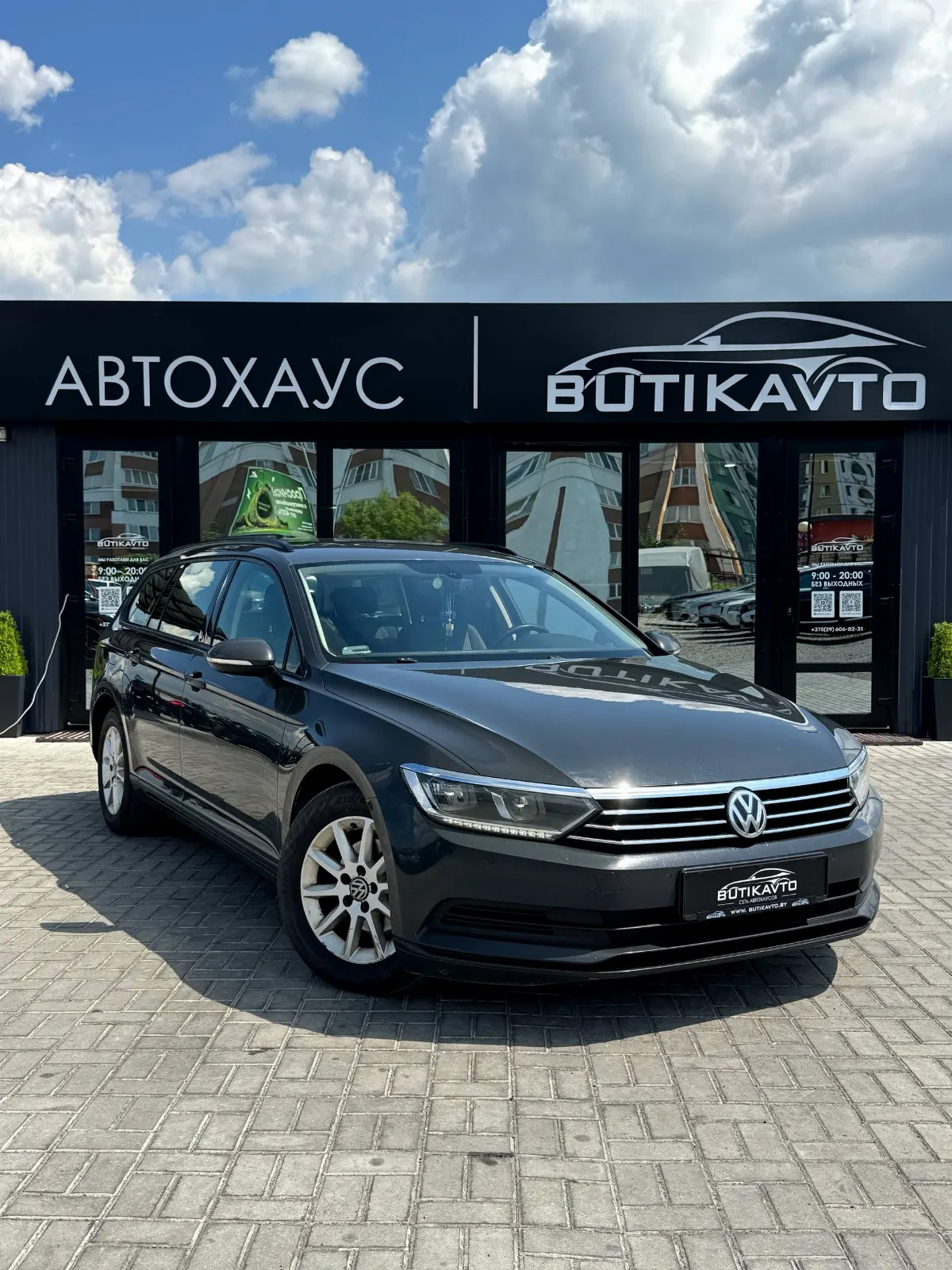 Volkswagen Passat, 2016 г., Жлобин — в лизинг