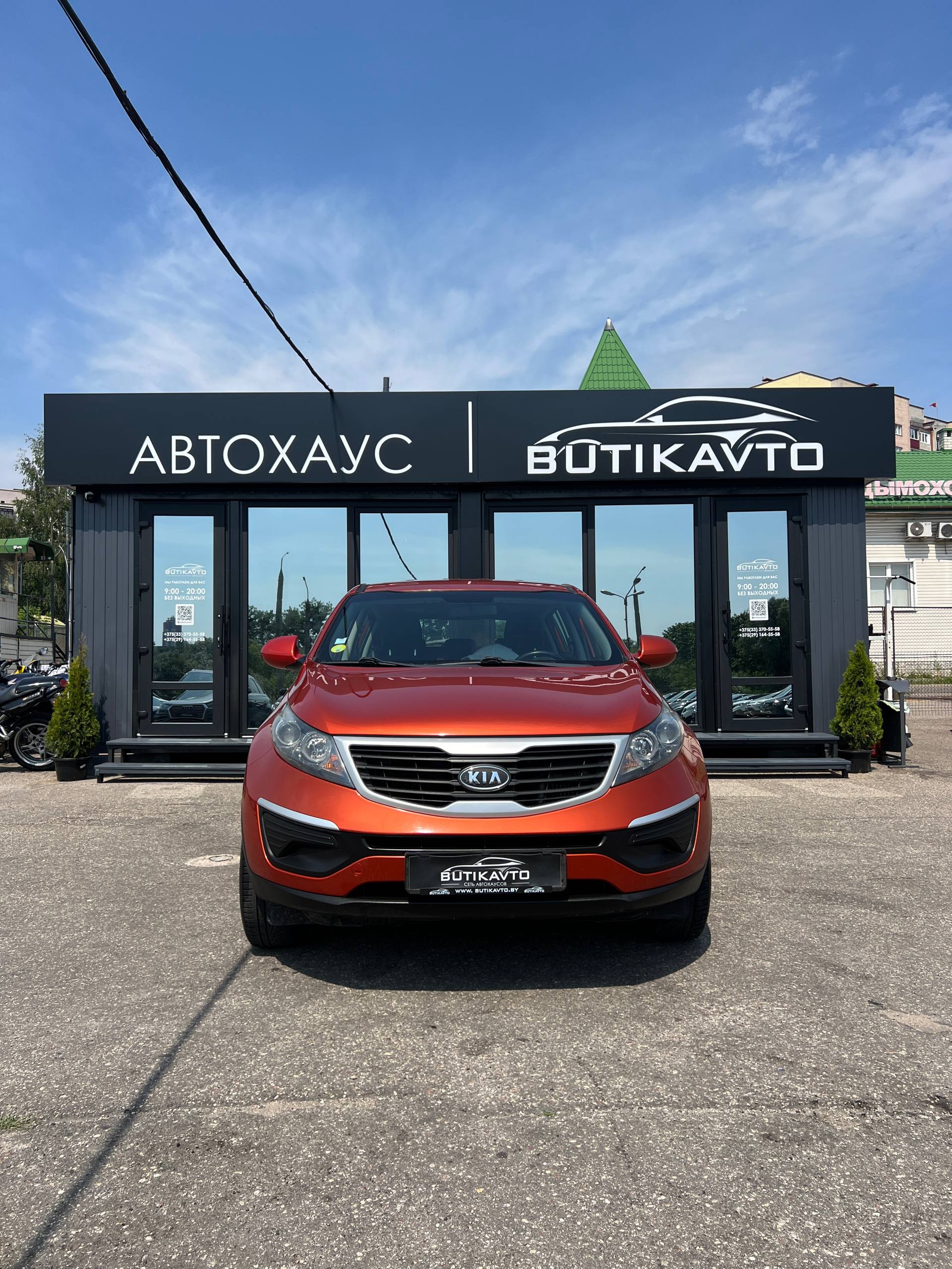  Sportage