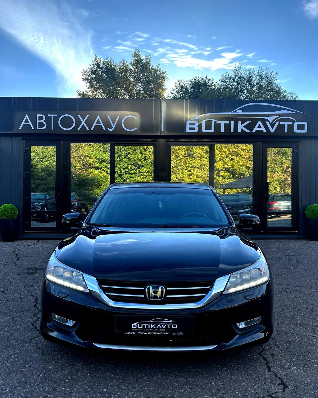  Accord