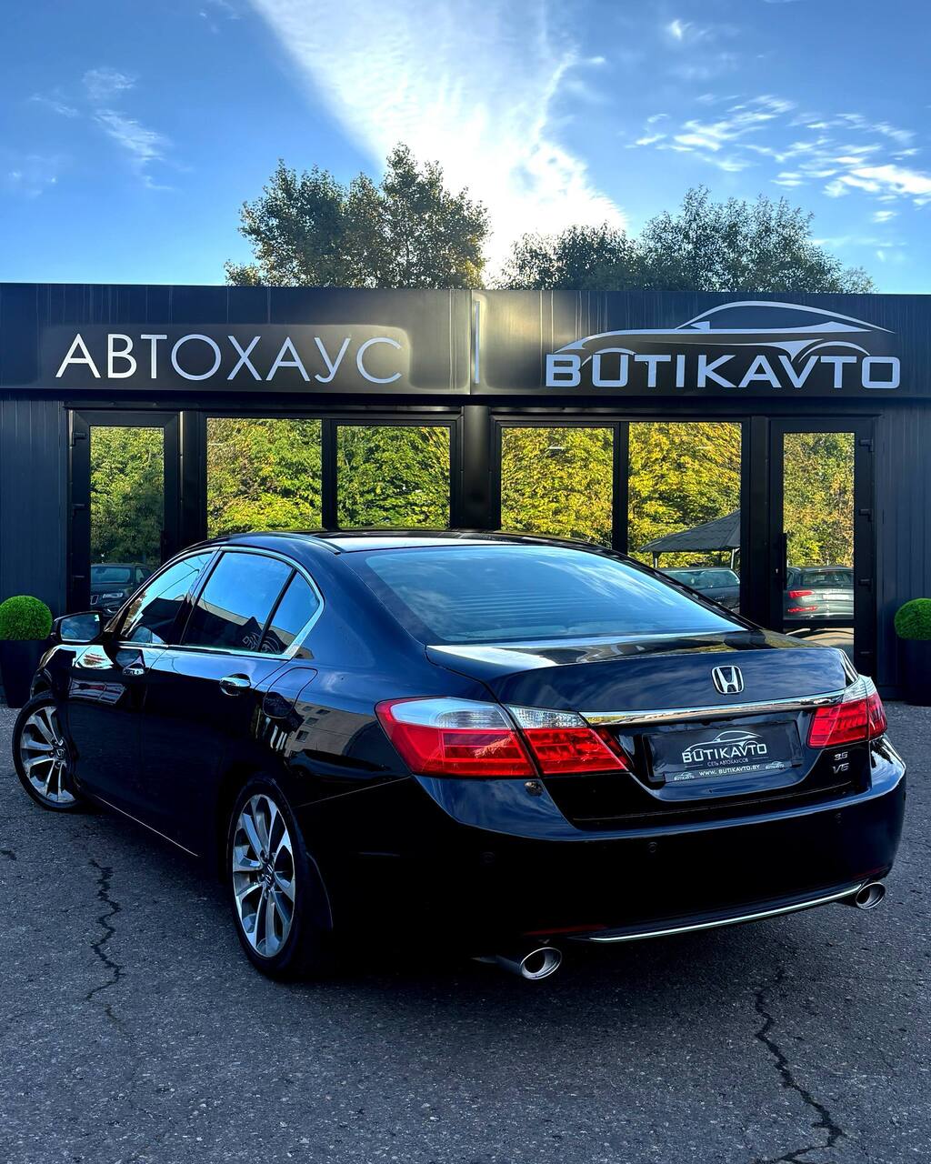  Accord