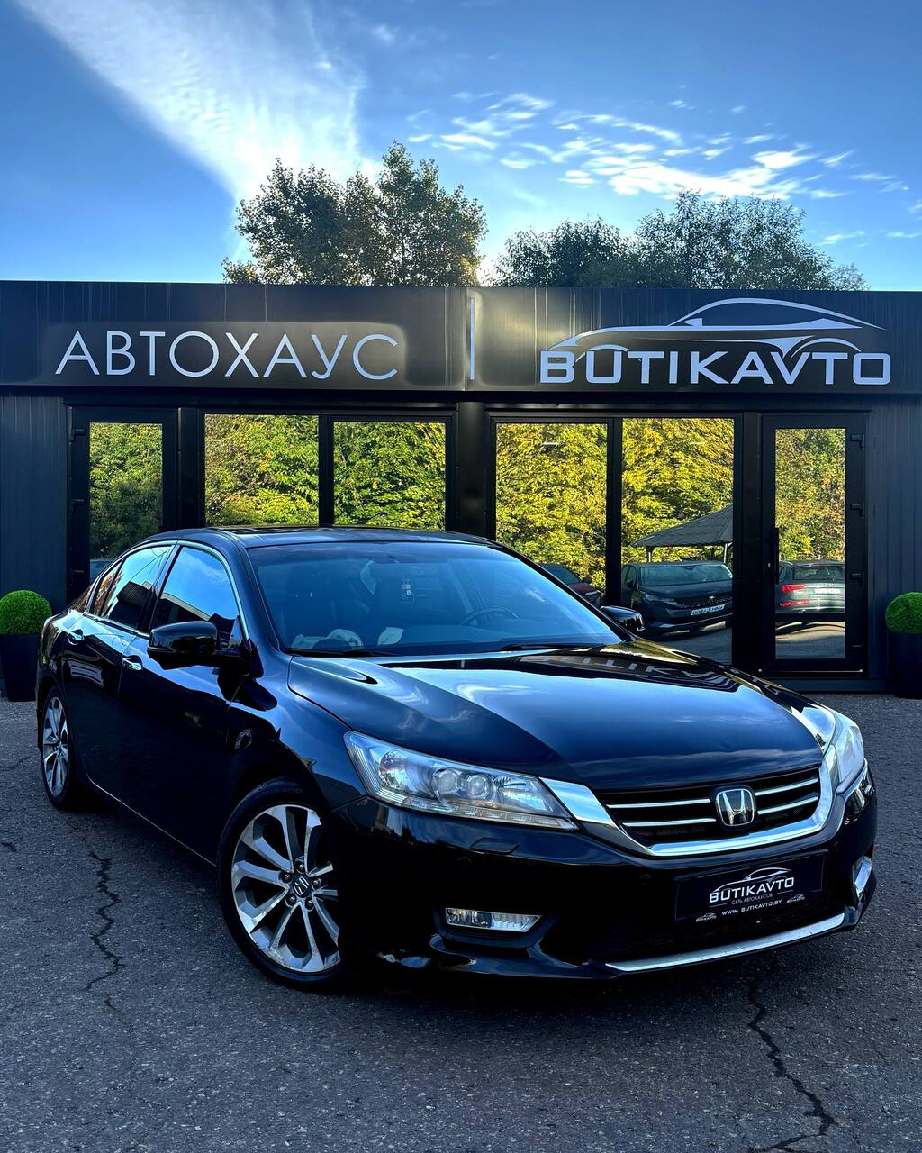  Accord