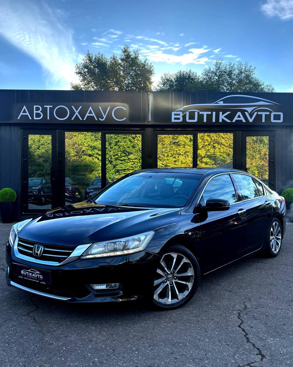  Accord