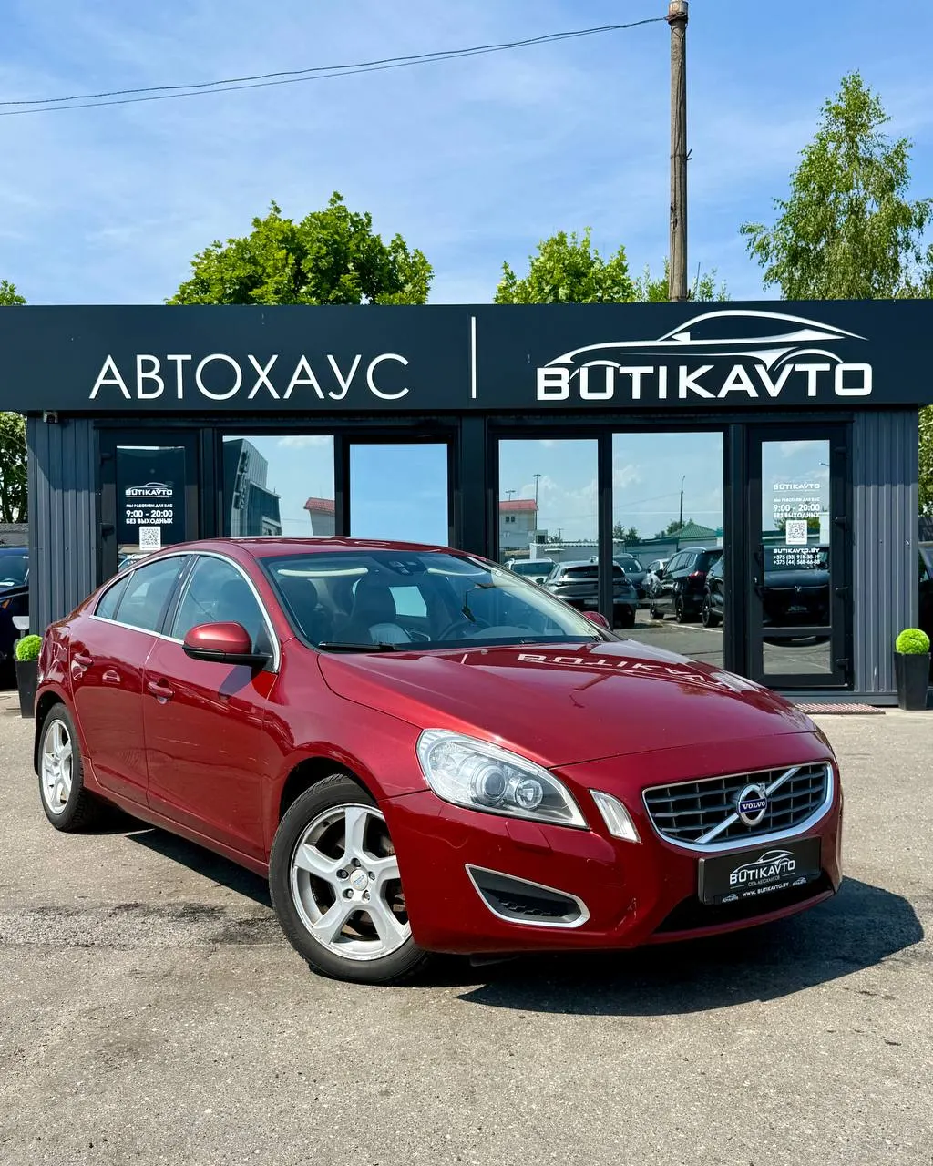 Volvo S60, 2010 г., Солигорск — в лизинг