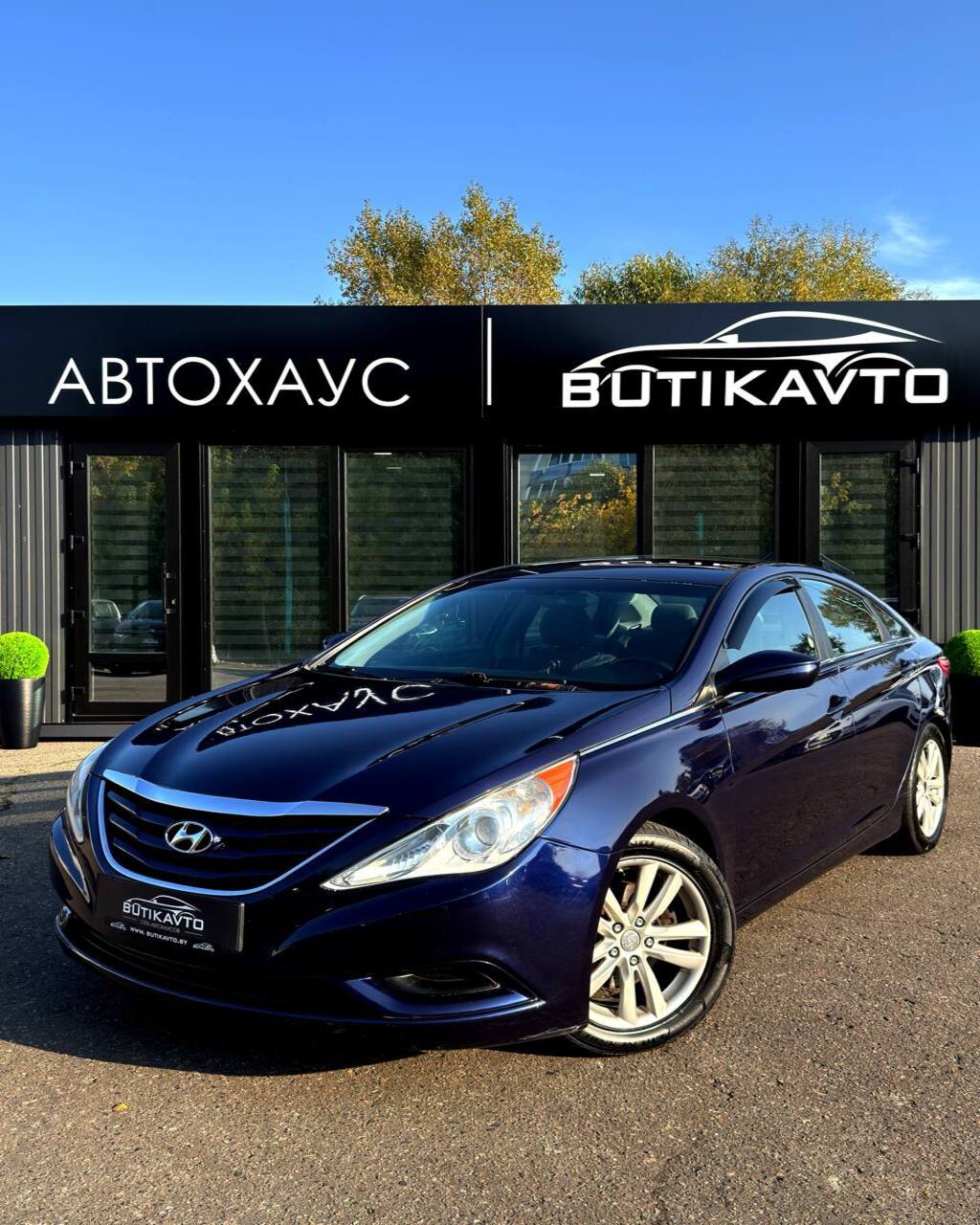  Sonata