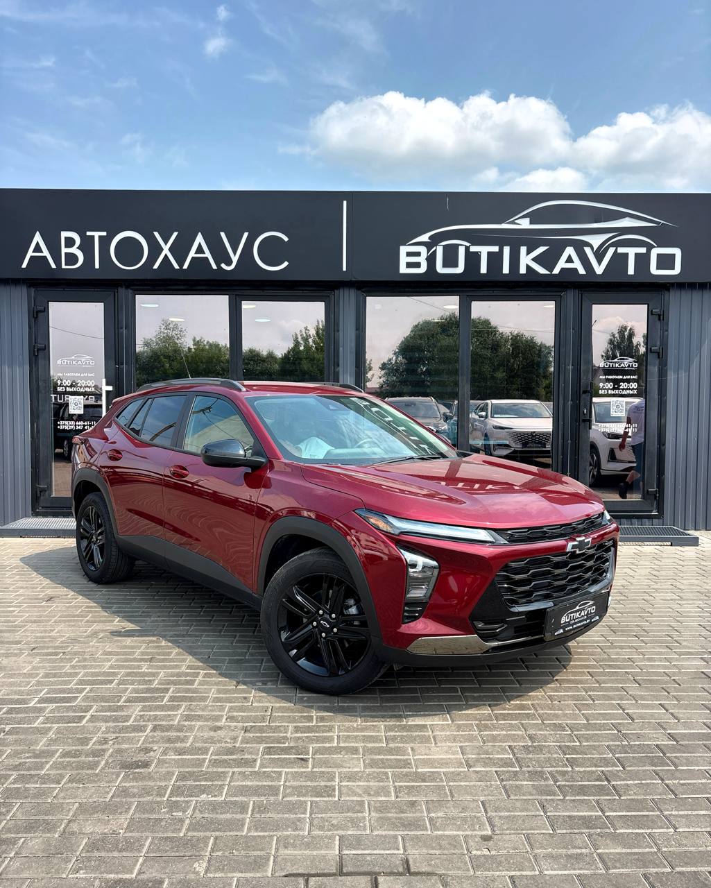 Chevrolet Trax II