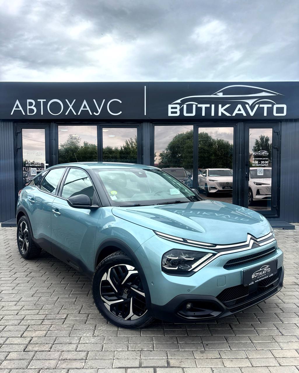 Citroen C4 III