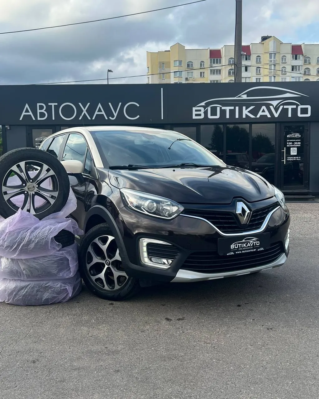 Renault Kaptur, 2017 г., Минск — в лизинг