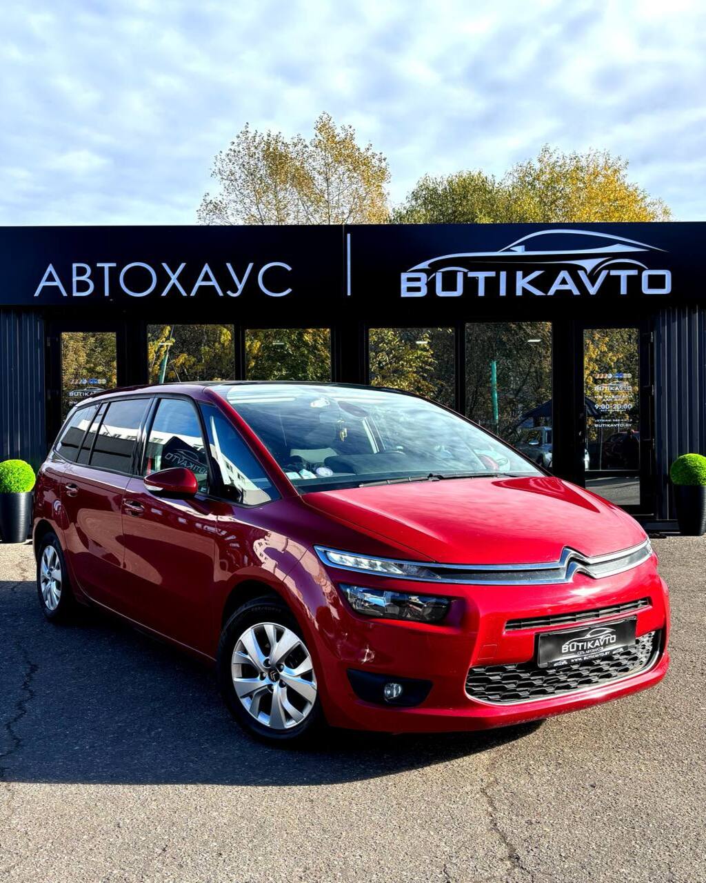 Citroen C4 Grand Picasso, 2015 г., Витебск — в лизинг