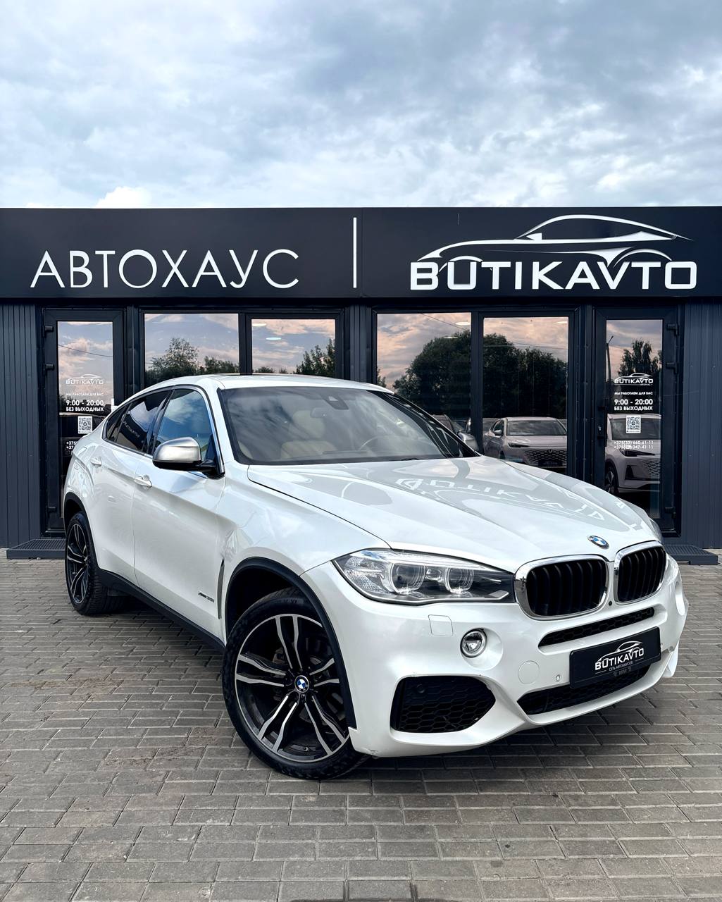 BMW X6 F16