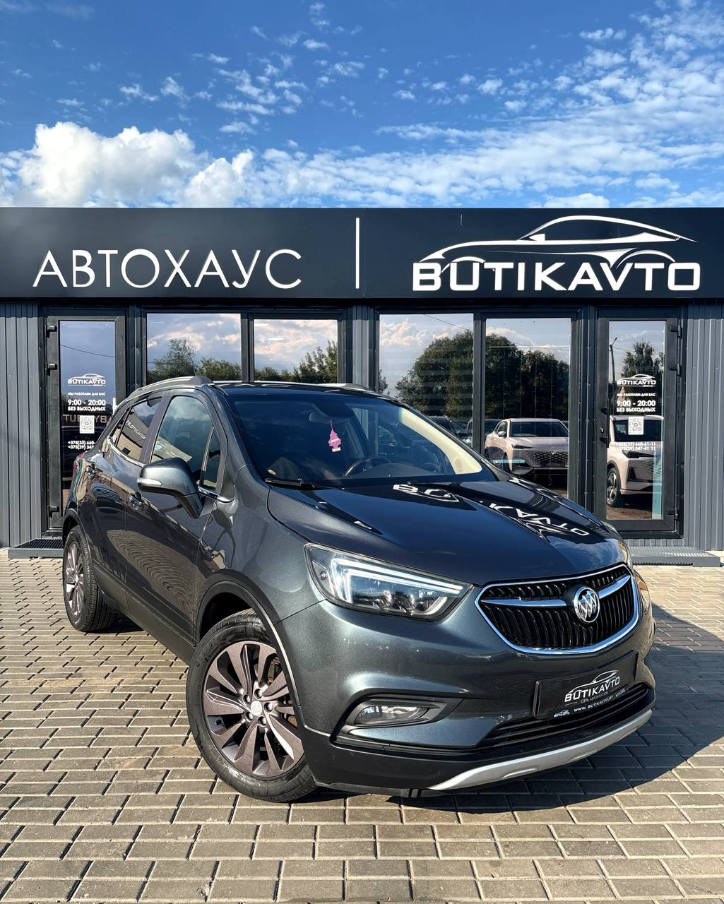 Buick Encore I · Рестайлинг