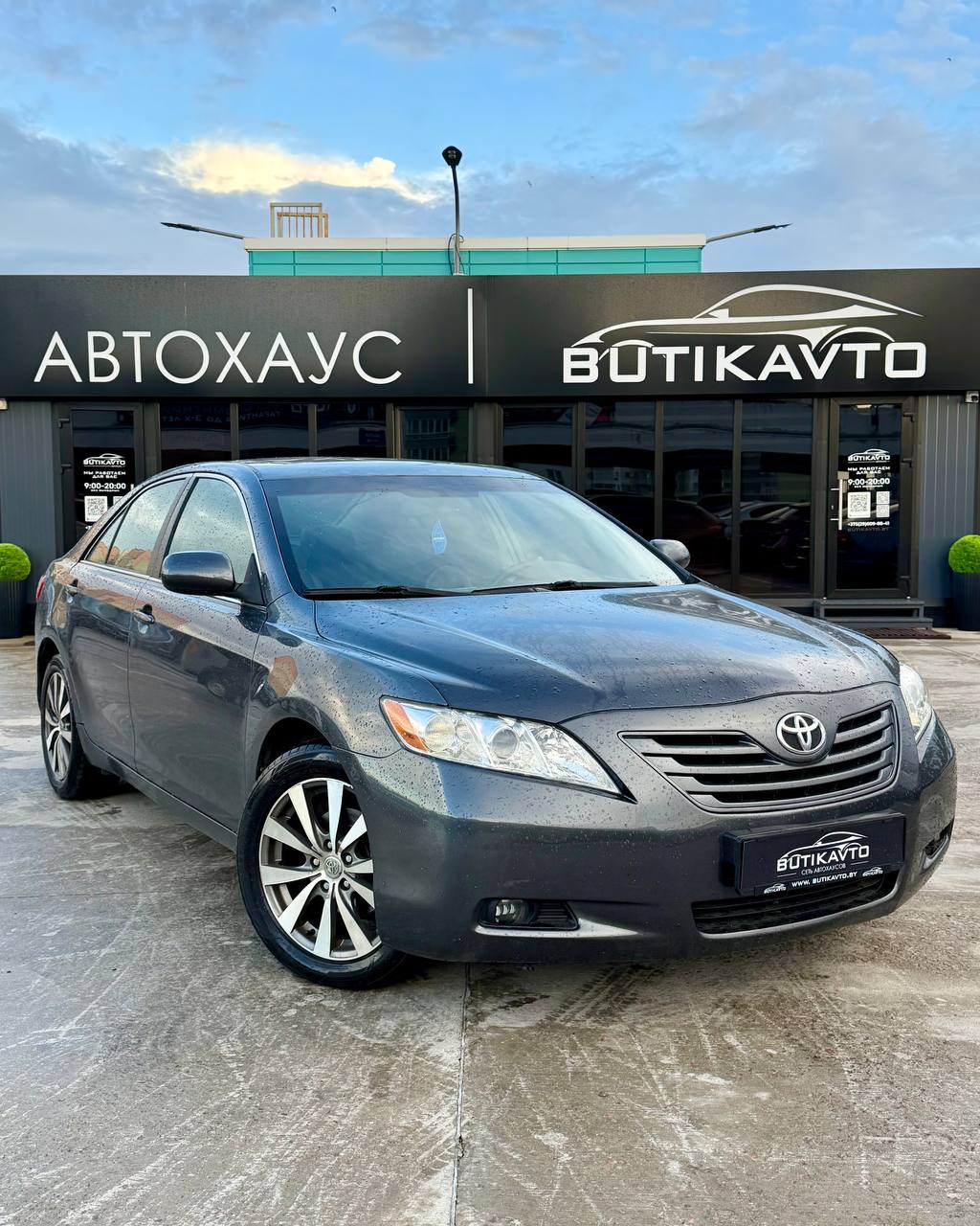 Toyota Camry, 2008 г., Минск — в лизинг