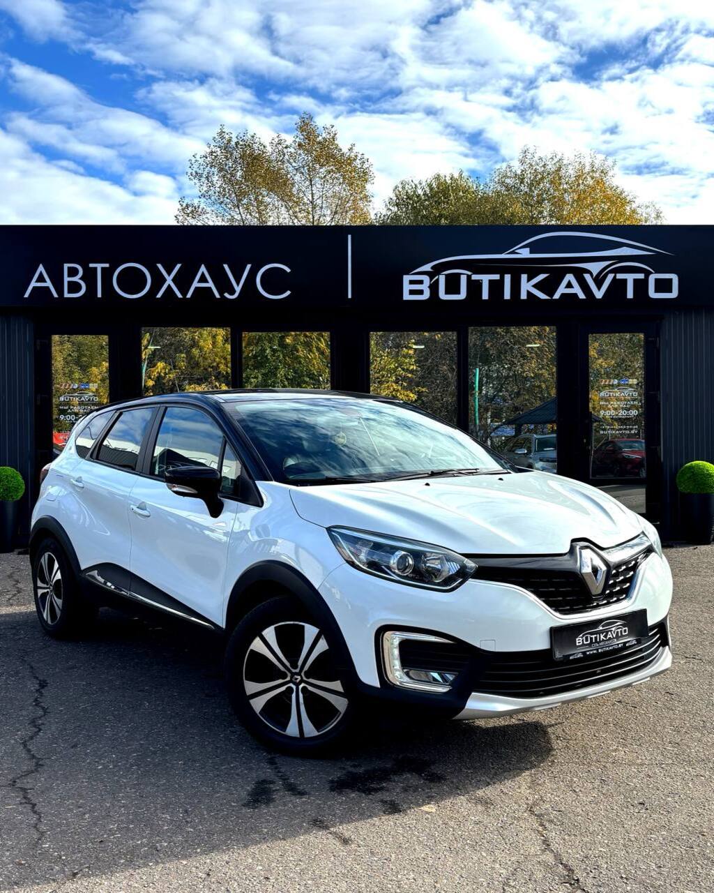 Renault Kaptur, 2016 г., Витебск — в лизинг