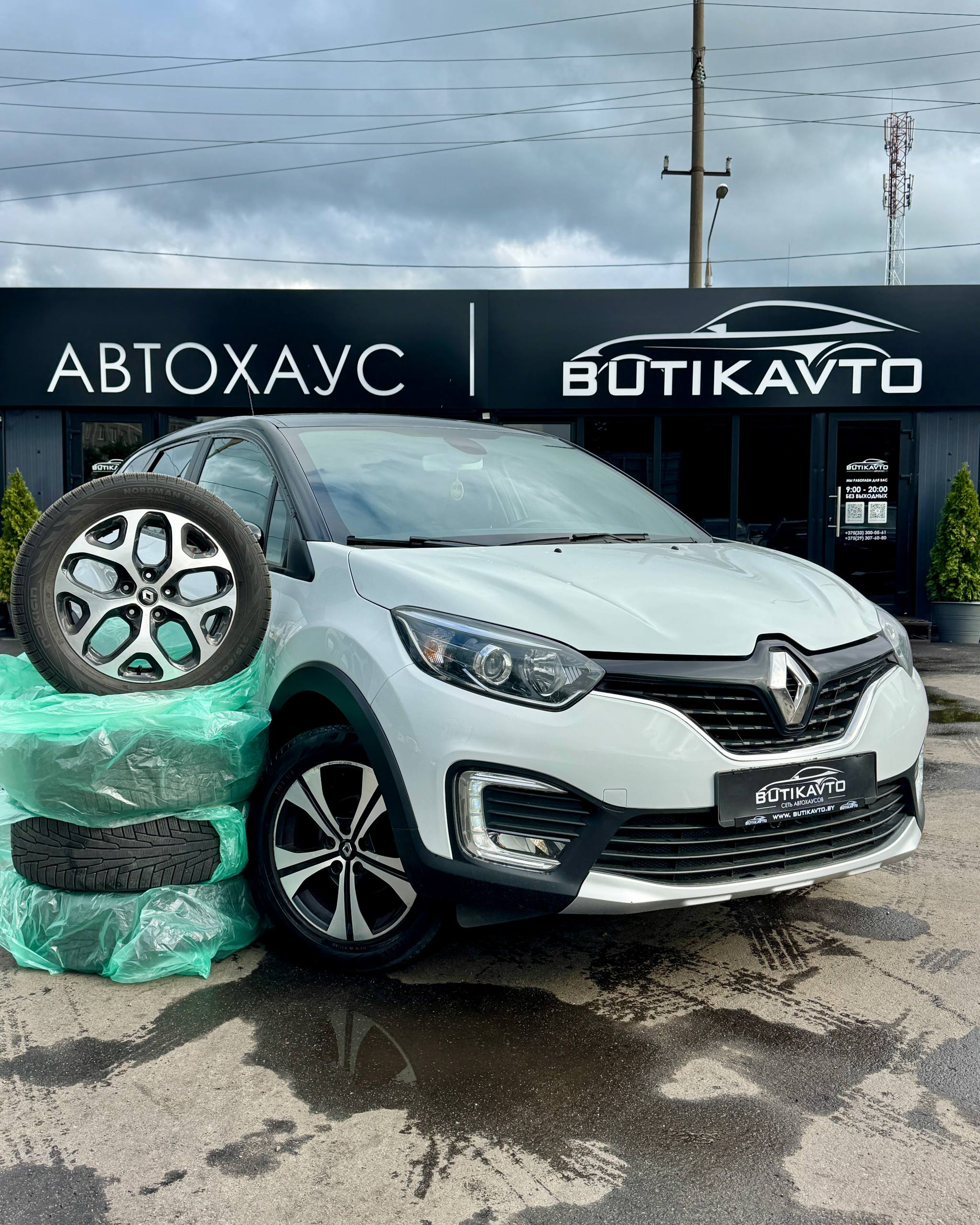 Renault Kaptur I