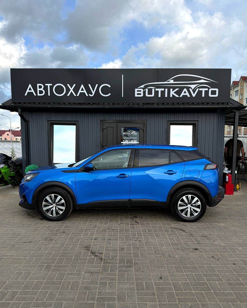  2008 II