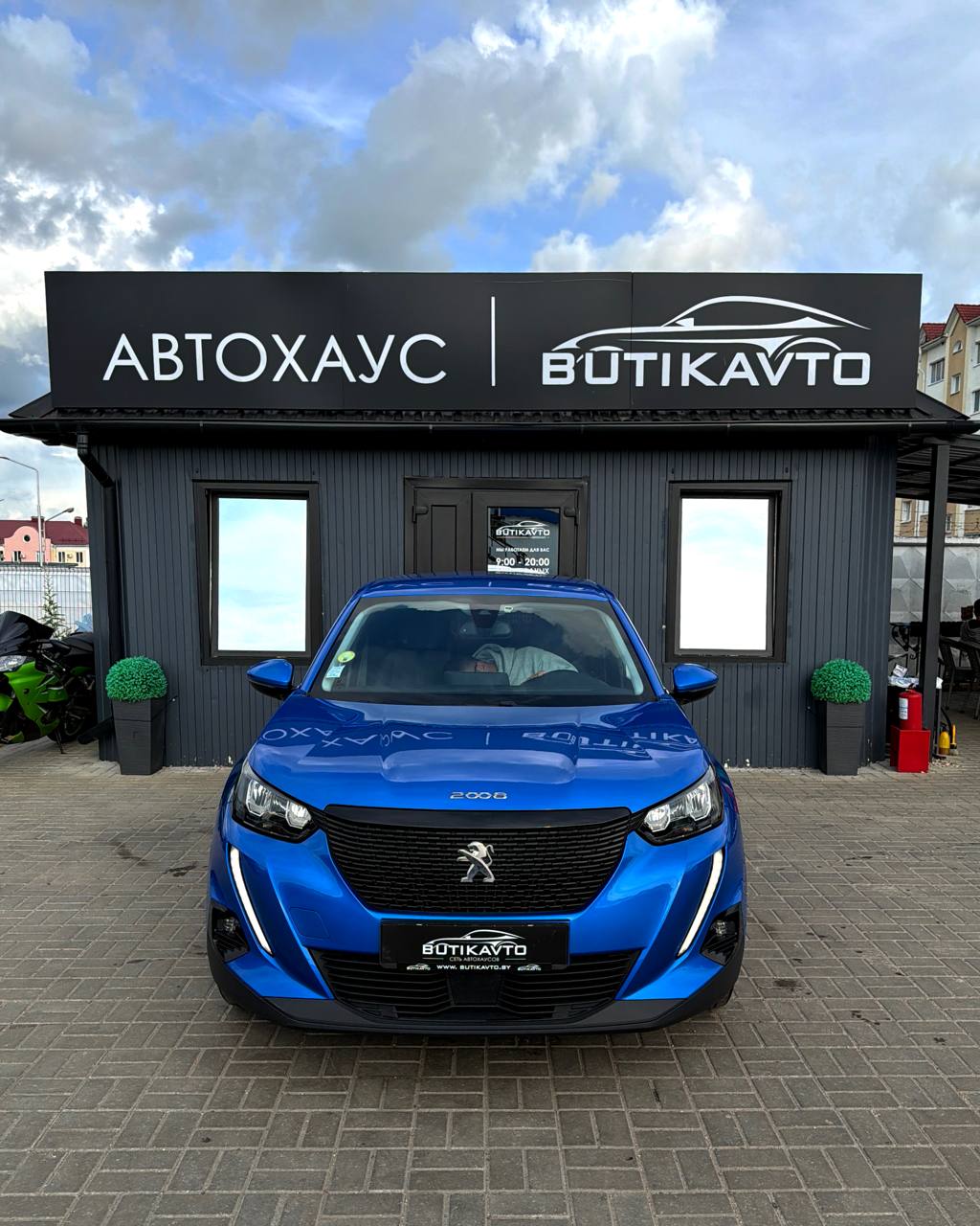  2008 II