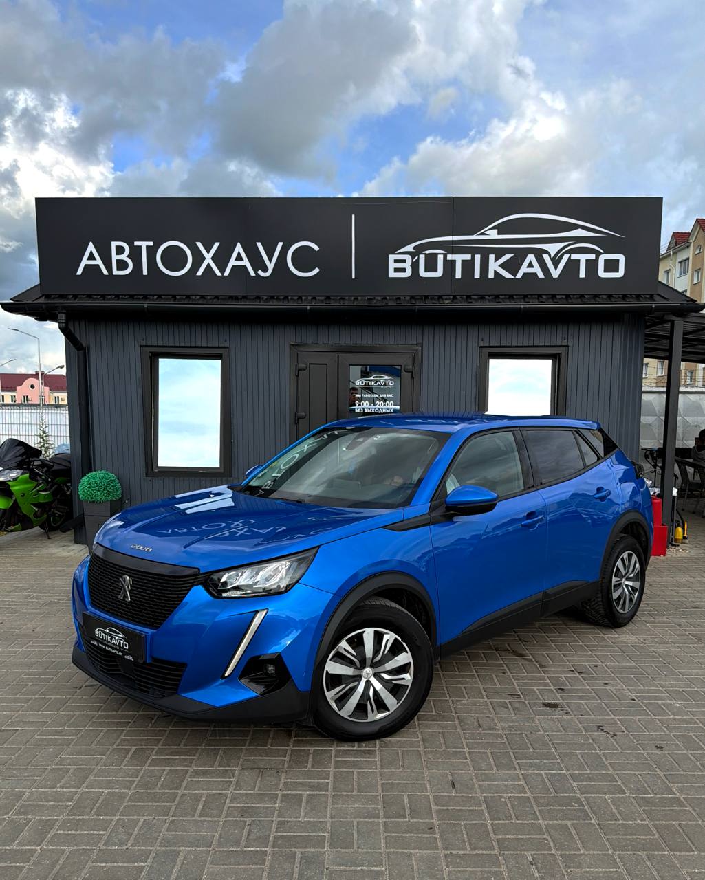  2008 II