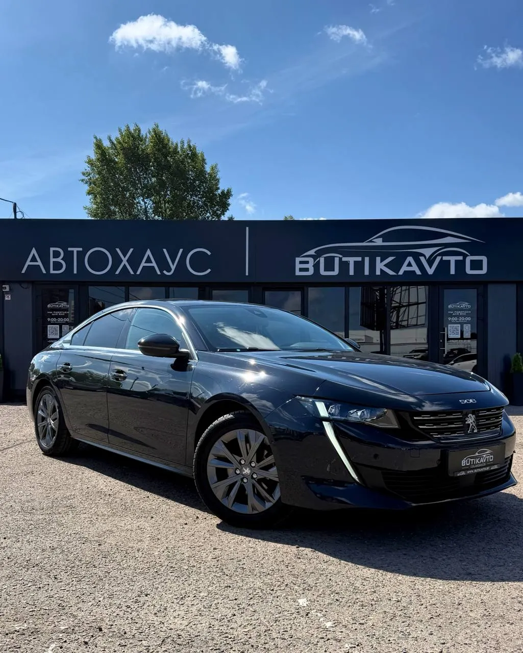 Peugeot 508, 2020 г., Брест — в лизинг