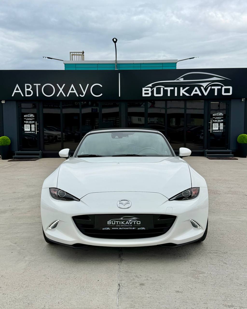  MX-5