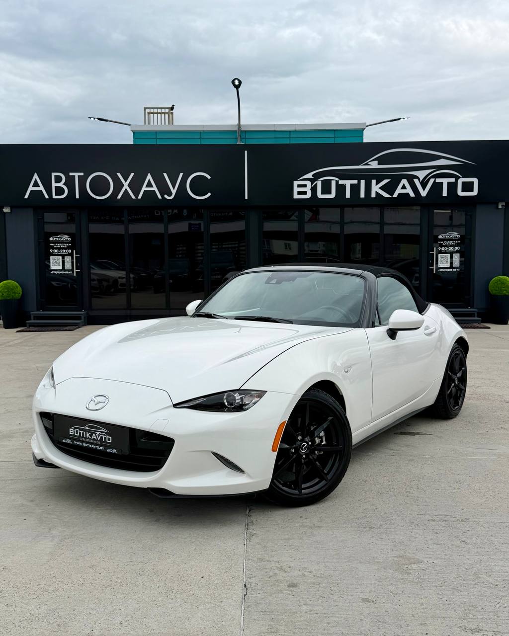  MX-5