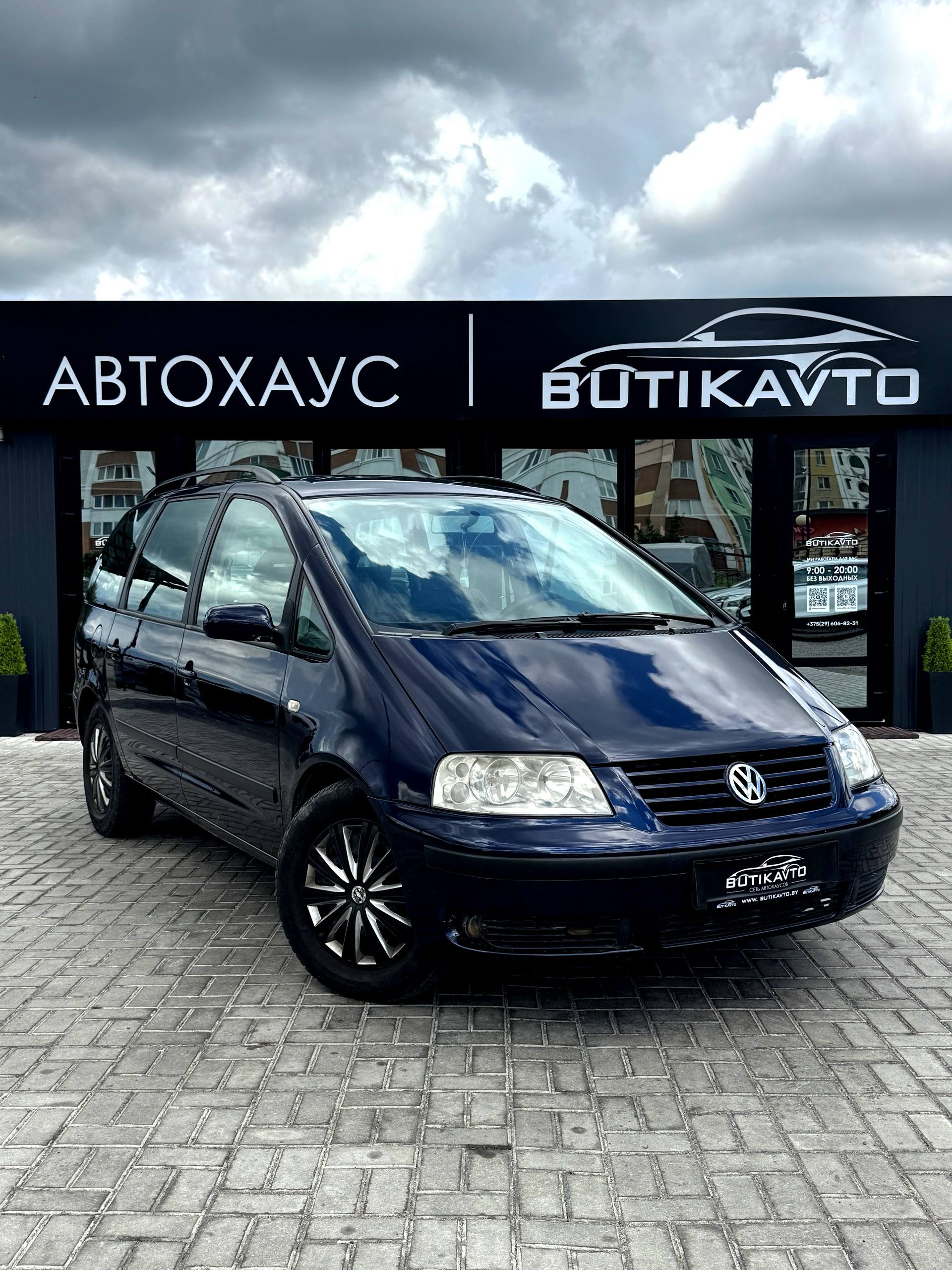 Volkswagen Sharan, 2001 г., Жлобин — в лизинг