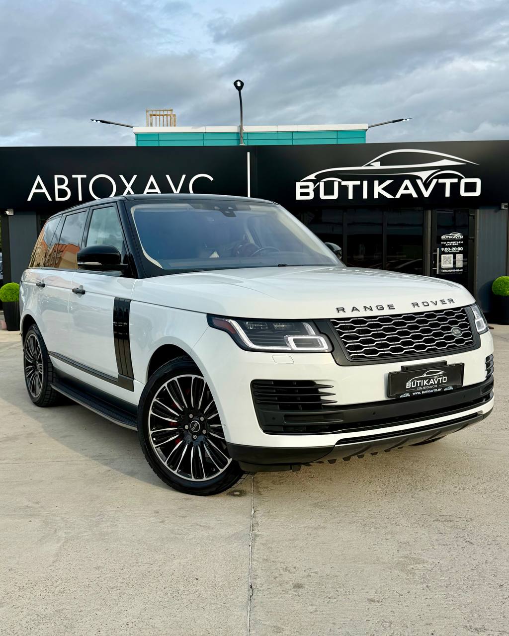  Range Rover