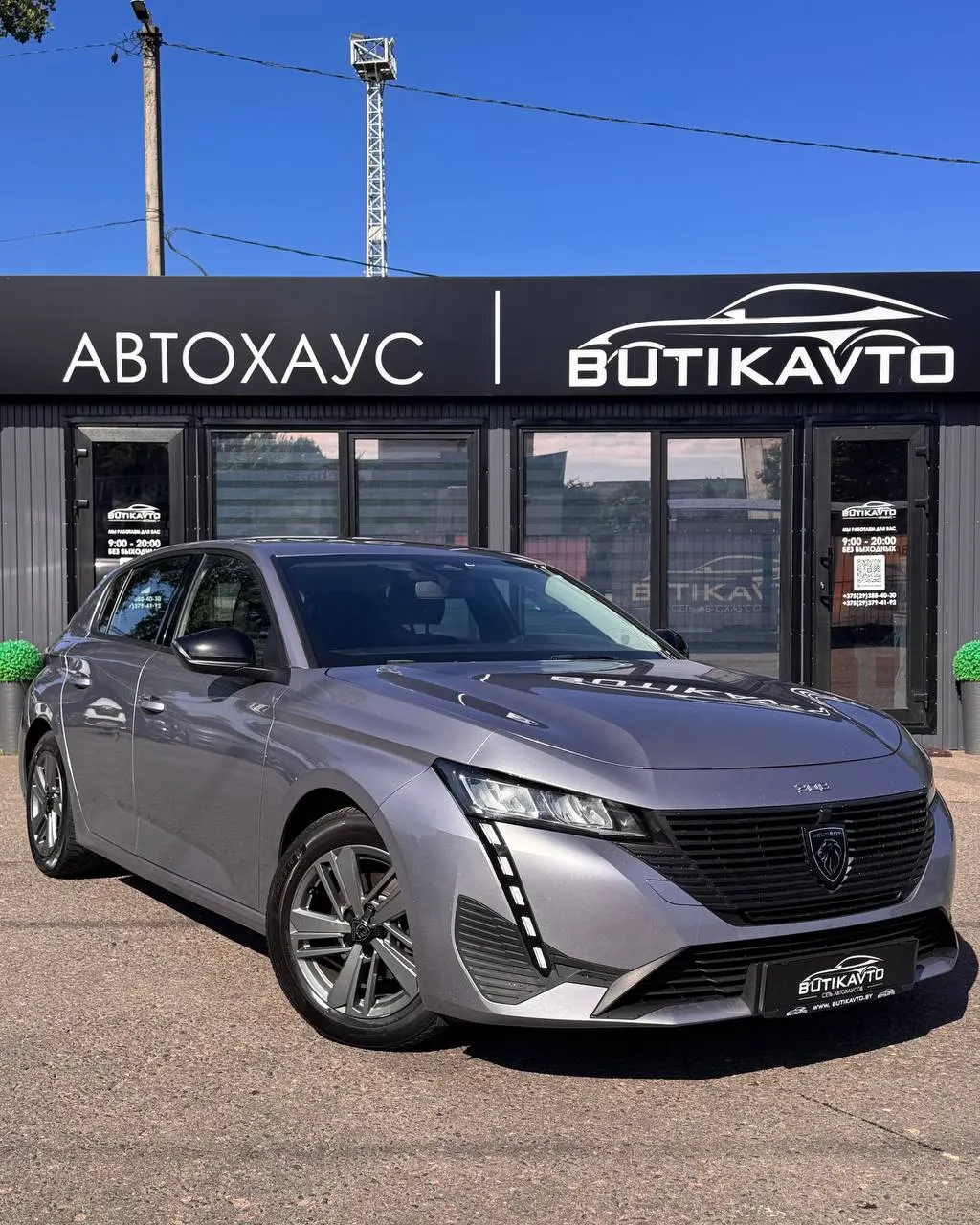 Peugeot 308, 2022 г., Орша — в лизинг