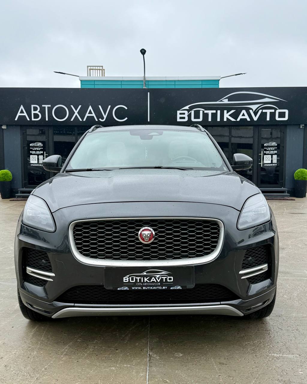  E-Pace