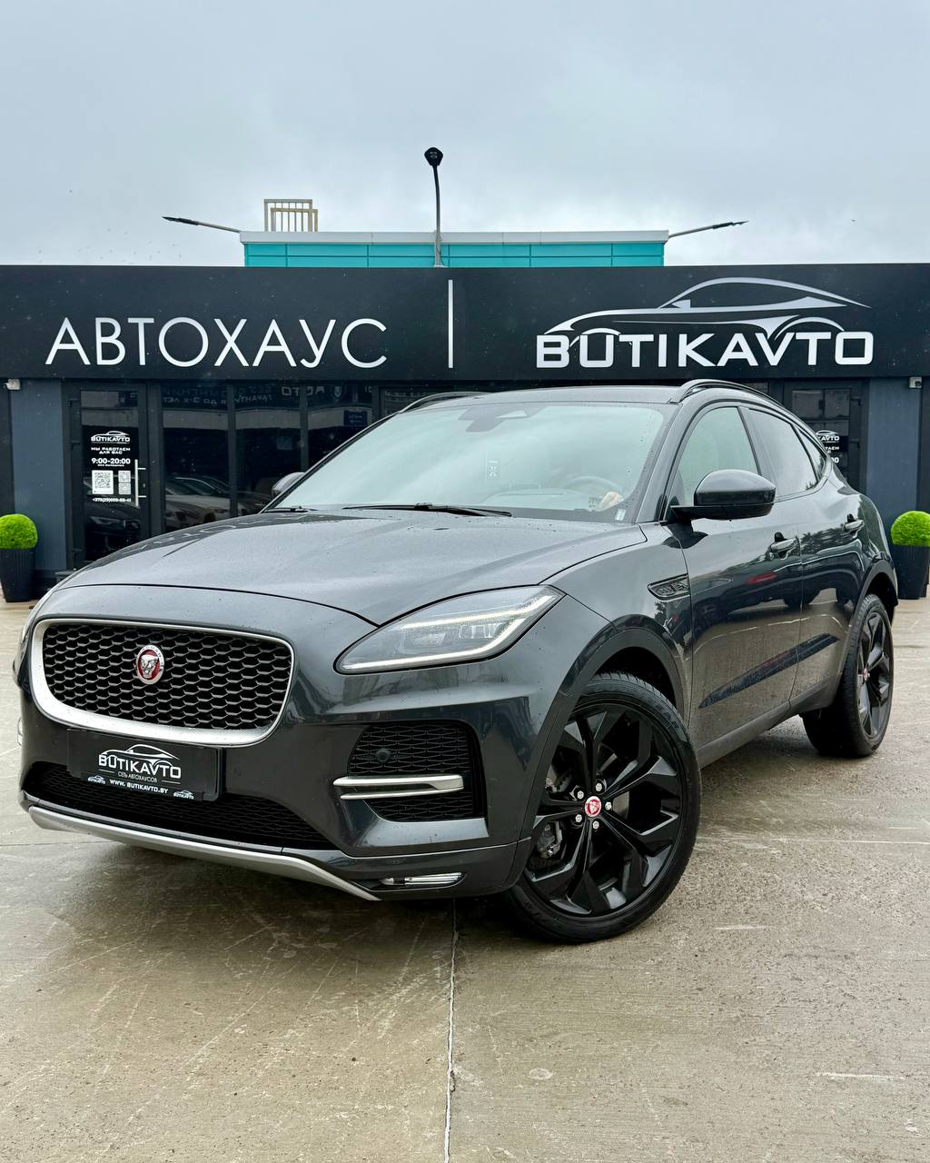  E-Pace